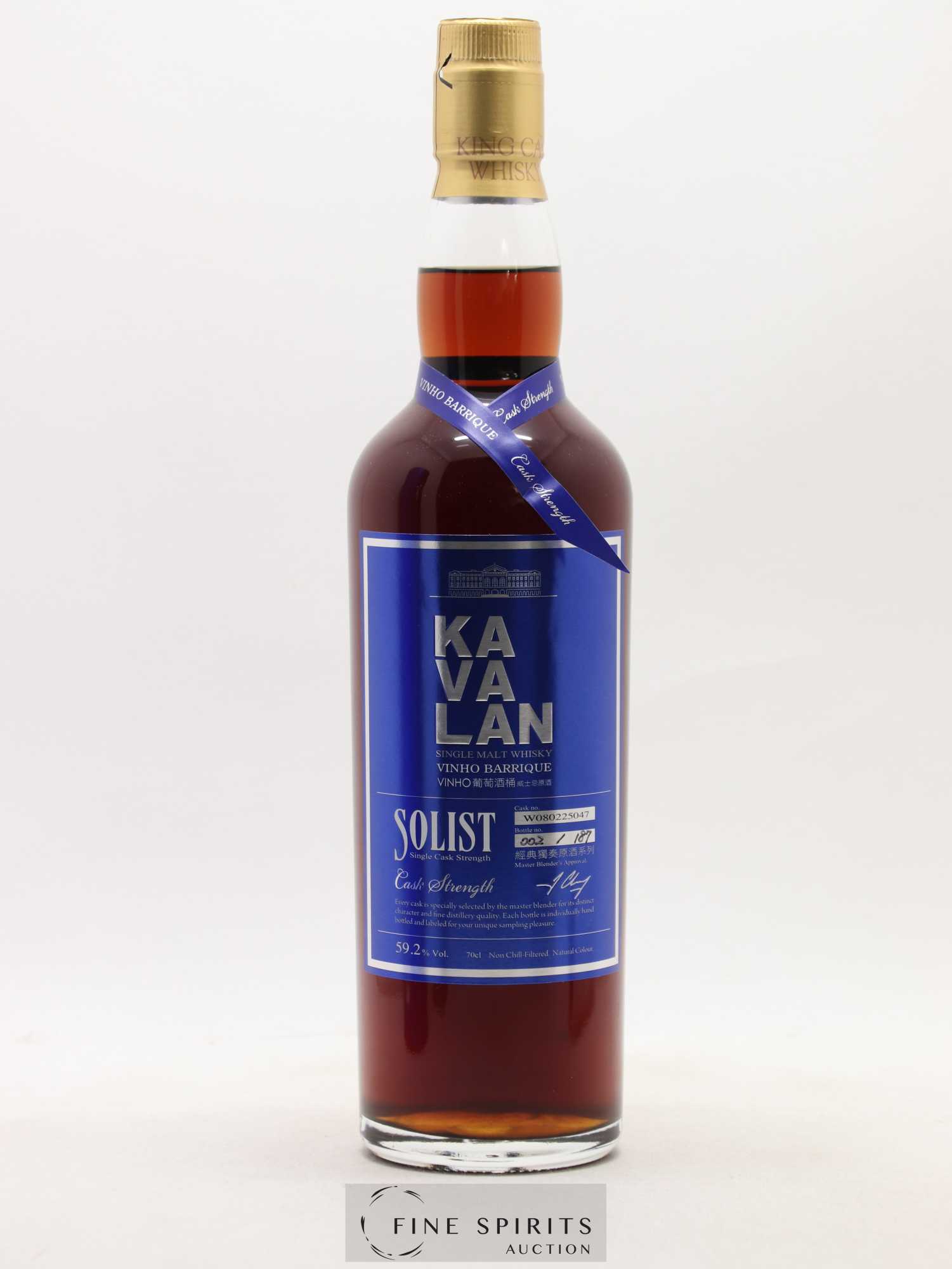 Kavalan Of. Solist Vinho Barrique n°W080225047 - One of 187 - bottled 2013 Cask Strength - Lot de 1 bouteille - 1