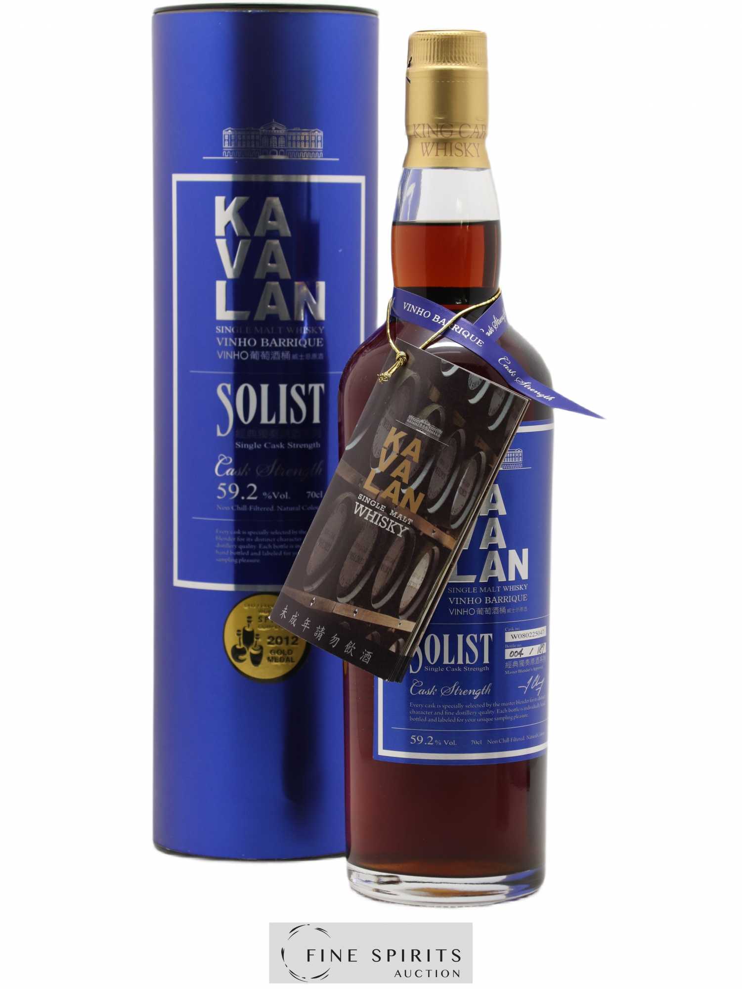 Kavalan Of. Solist Vinho Barrique n°W080225047 - One of 187 - bottled 2013 Cask Strength - Lot de 1 bouteille - 0
