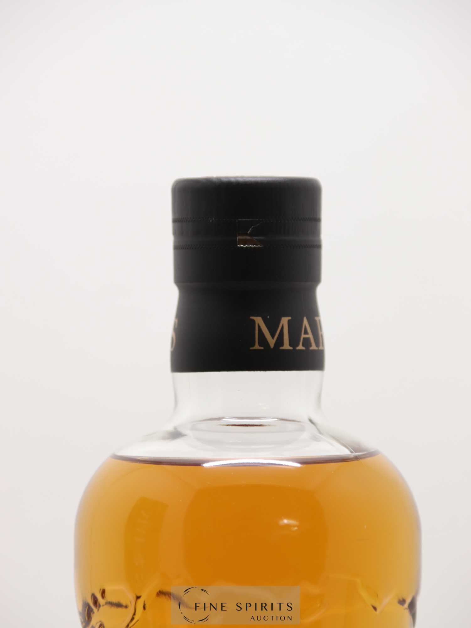 Marsmalt 2014 Of. Le Papillon Miyamashirocho Cask n°1860 - bottled 2017 LMDW - Lot de 1 bouteille - 3