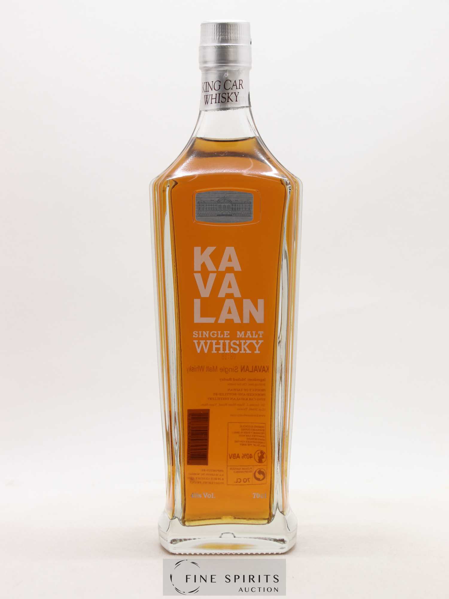 Kavalan Of. Single Malt bottled 2013 LMDW - Lot de 1 bouteille - 1