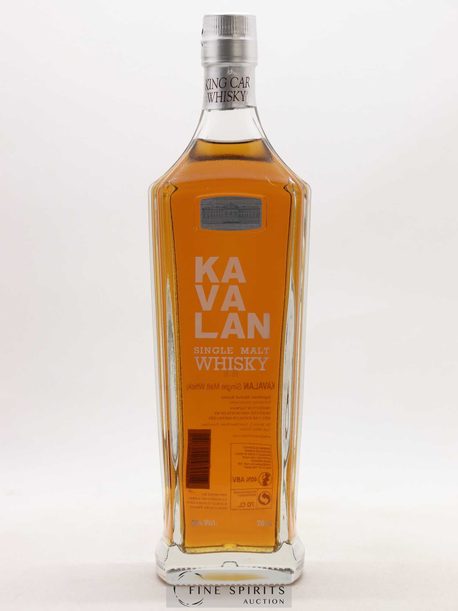 Kavalan Of. Single Malt bottled 2013 LMDW - Lot de 1 bouteille - 1