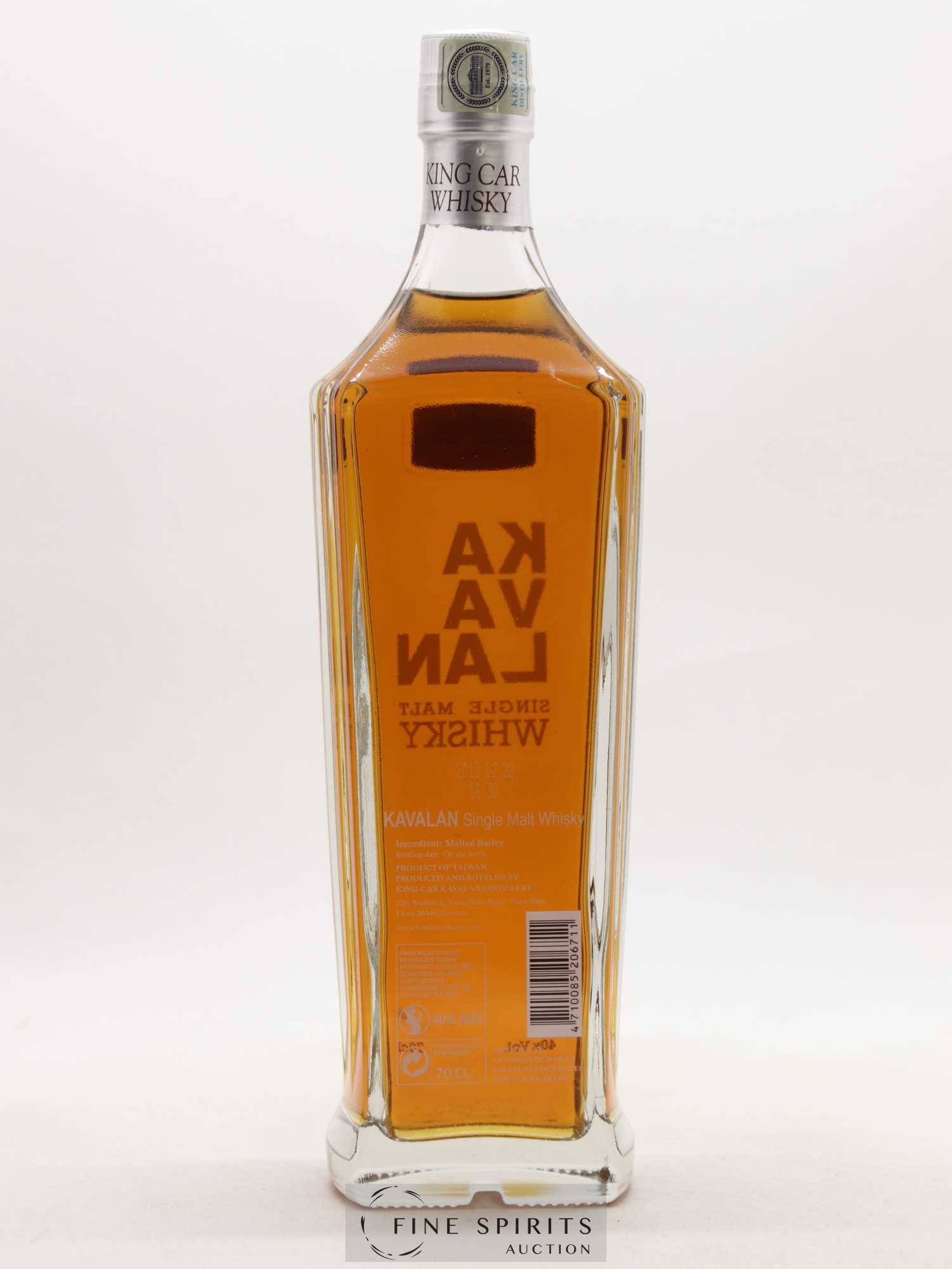 Kavalan Of. Single Malt bottled 2013 LMDW - Lot de 1 bouteille - 2