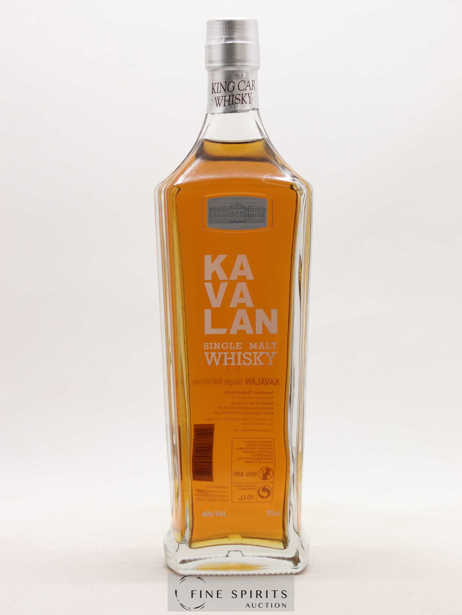 Kavalan Of. Single Malt bottled 2013 LMDW - Posten von 1 Flasche - 1
