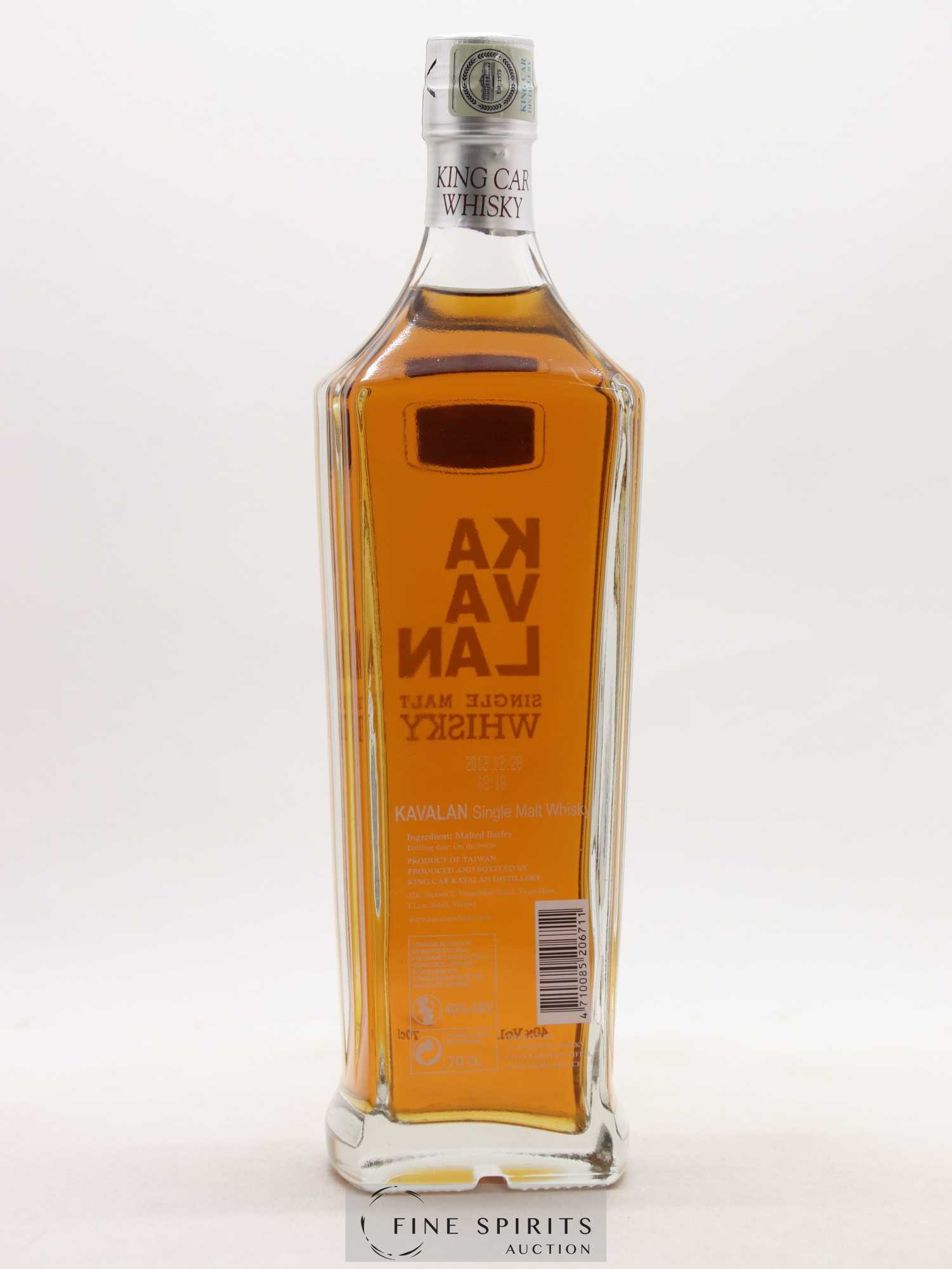 Kavalan Of. Single Malt bottled 2013 LMDW - Posten von 1 Flasche - 2