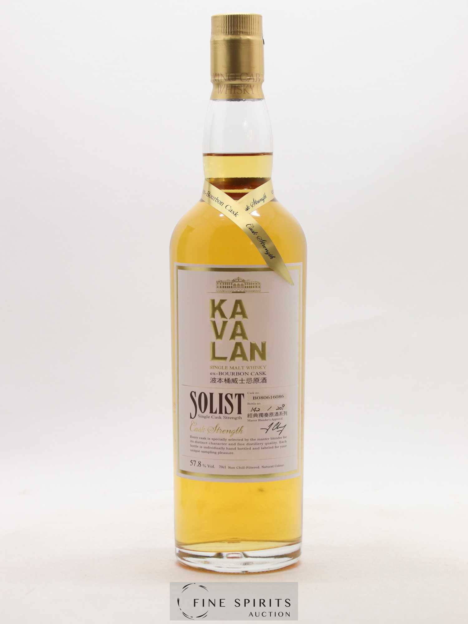 Kavalan Of. Solist ex-Bourbon Cask n°B080616086 - One of 209 - bottled 2012 Cask Strength - Lot de 1 bouteille - 1
