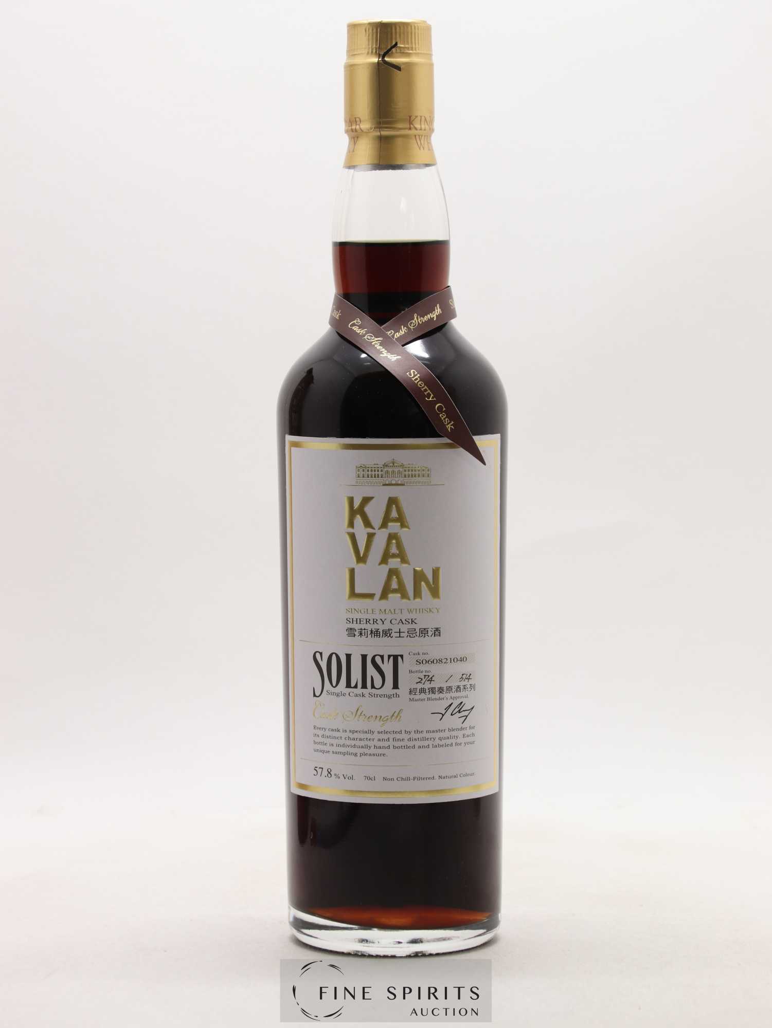 Kavalan Of. Solist Sherry Cask n°S060821040 - One of 514 - bottled 2013 Cask Strength - Lot de 1 bouteille - 1