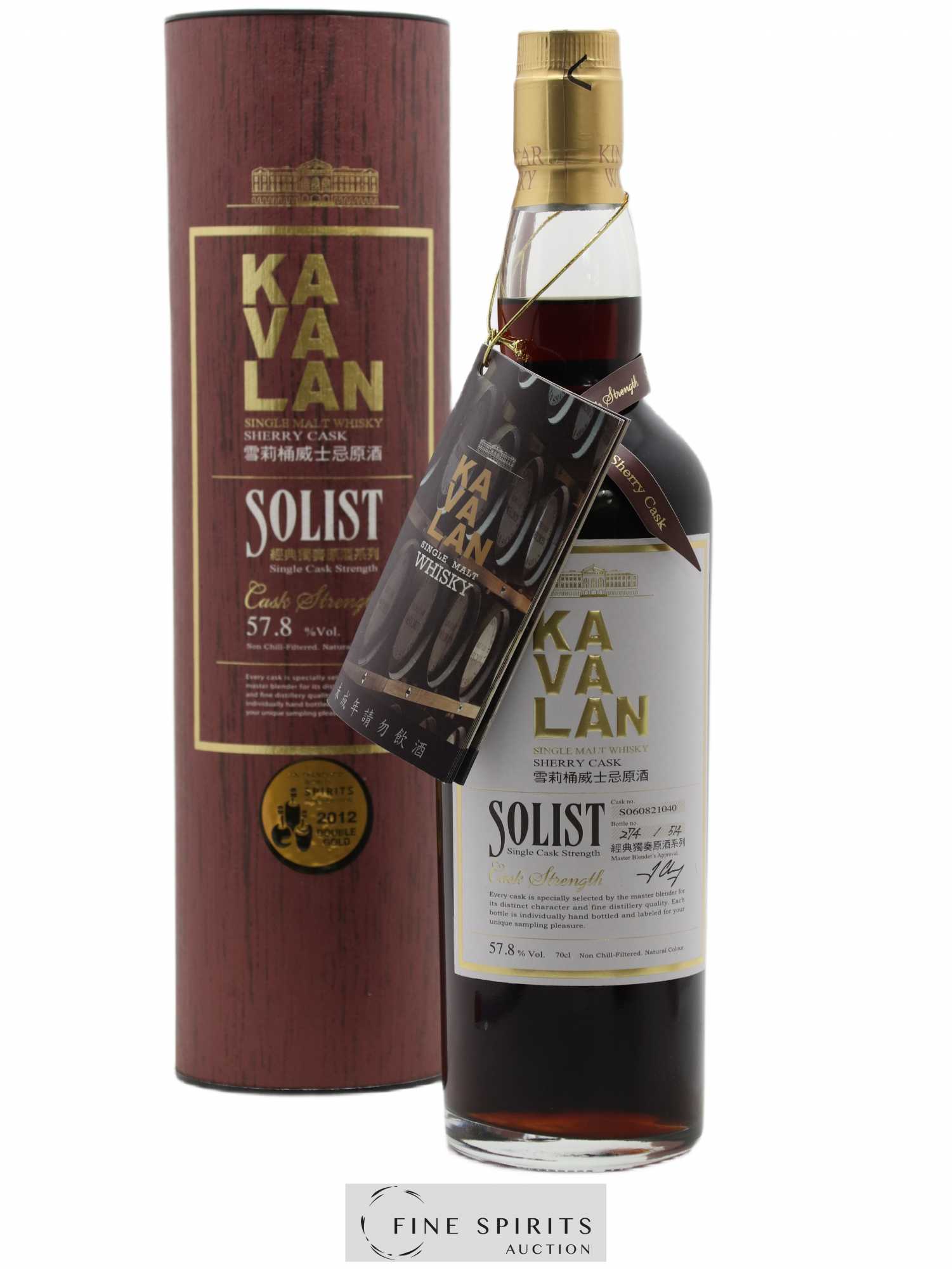 Kavalan Of. Solist Sherry Cask n°S060821040 - One of 514 - bottled 2013 Cask Strength - Lot de 1 bouteille - 0