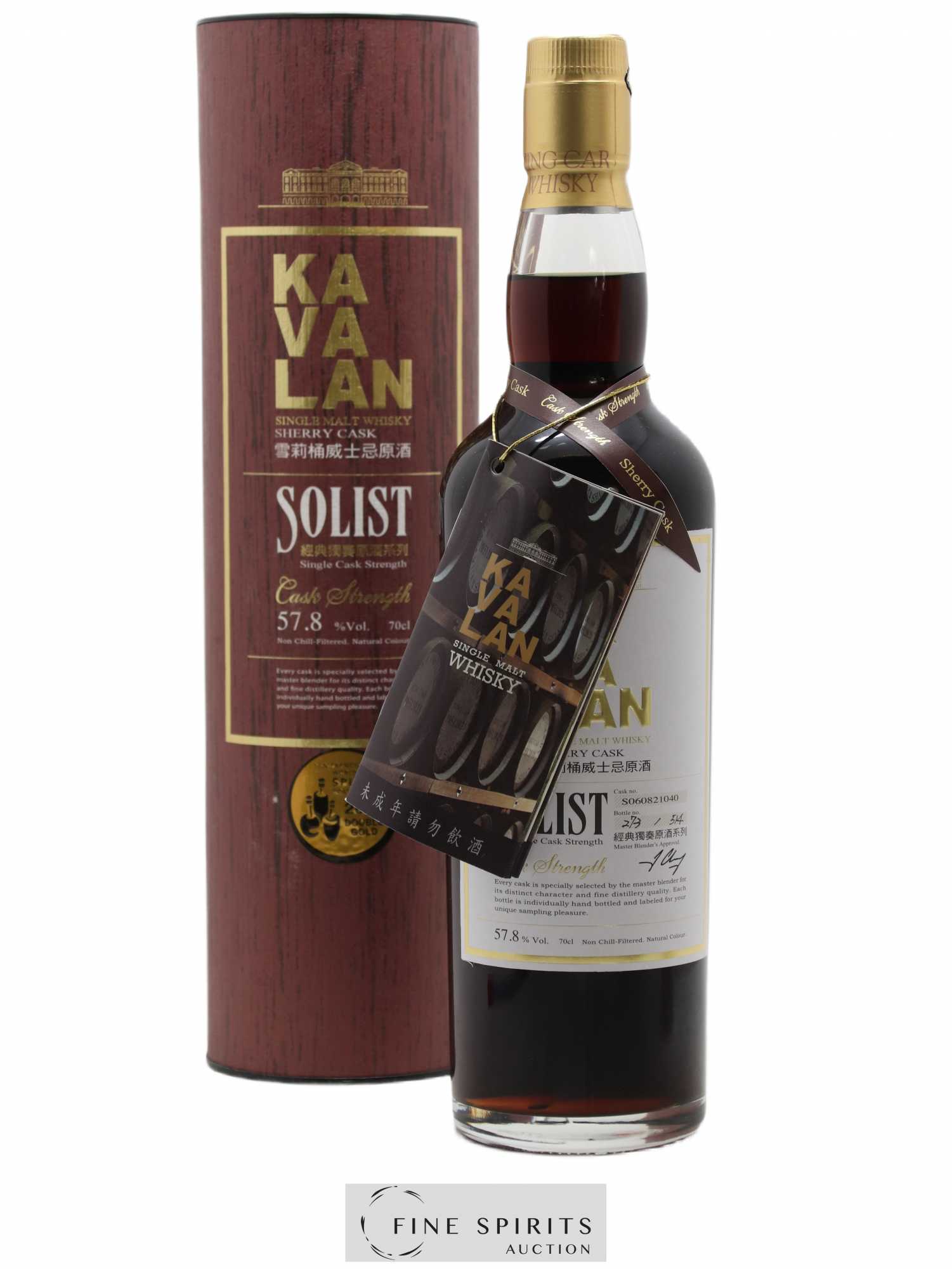 Kavalan Of. Solist Sherry Cask n°S060821040 - One of 514 - bottled 2013 Cask Strength - Lot de 1 bouteille - 0
