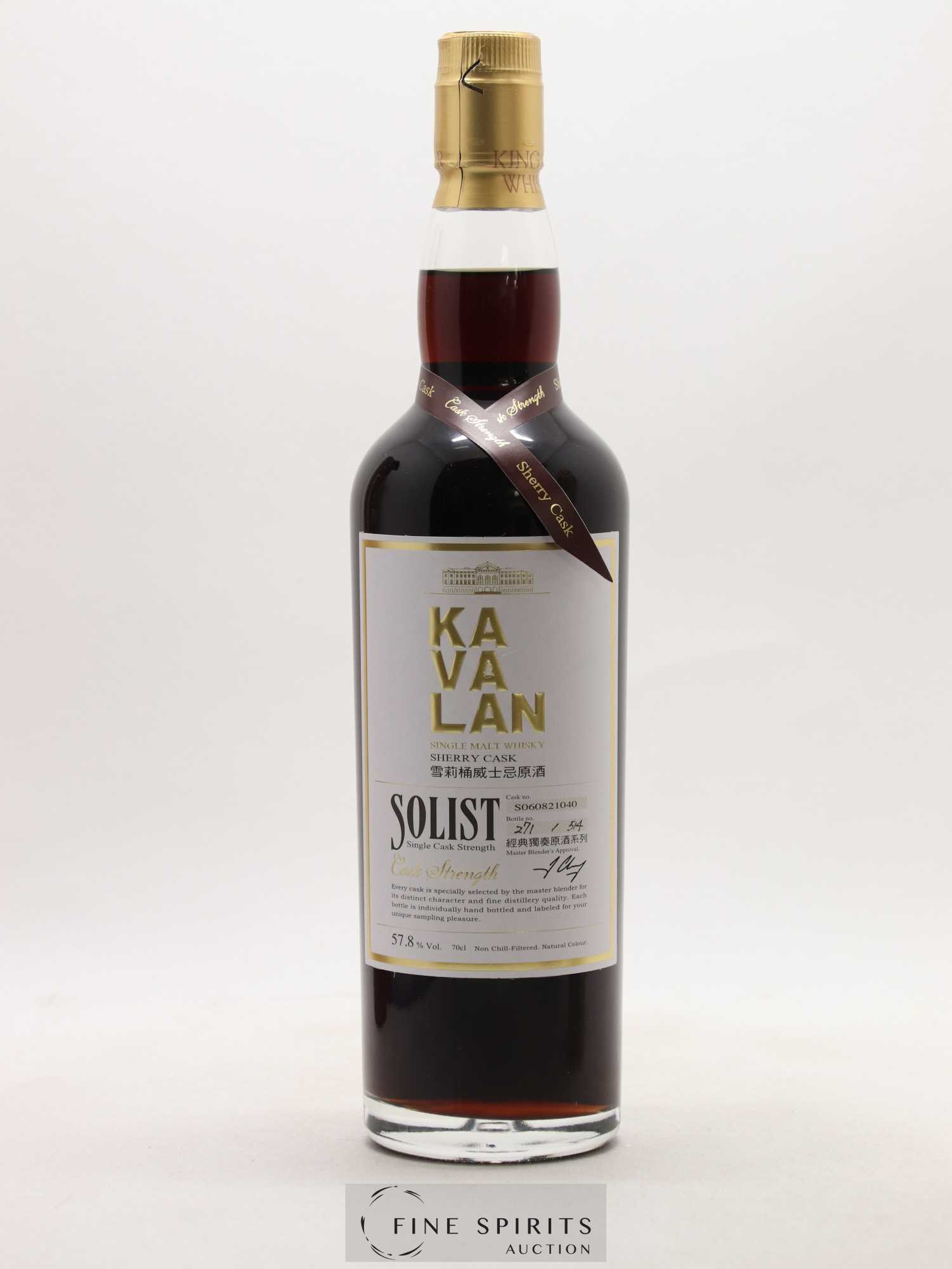 Kavalan Of. Solist Sherry Cask n°S060821040 - One of 514 - bottled 2013 Cask Strength - Lot de 1 bouteille - 1