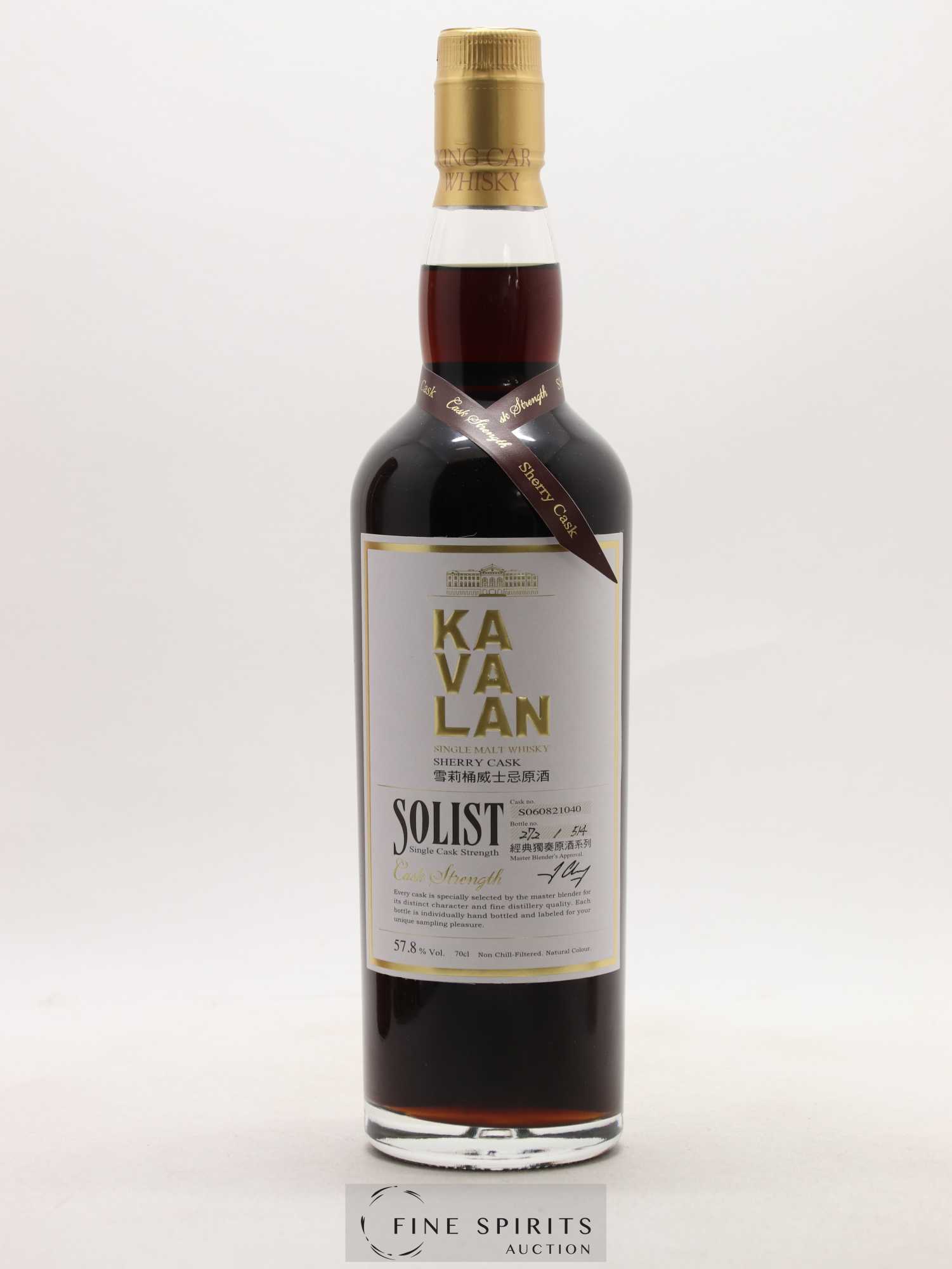 Kavalan Of. Solist Sherry Cask n°S060821040 - One of 514 - bottled 2013 Cask Strength - Lot de 1 bouteille - 1
