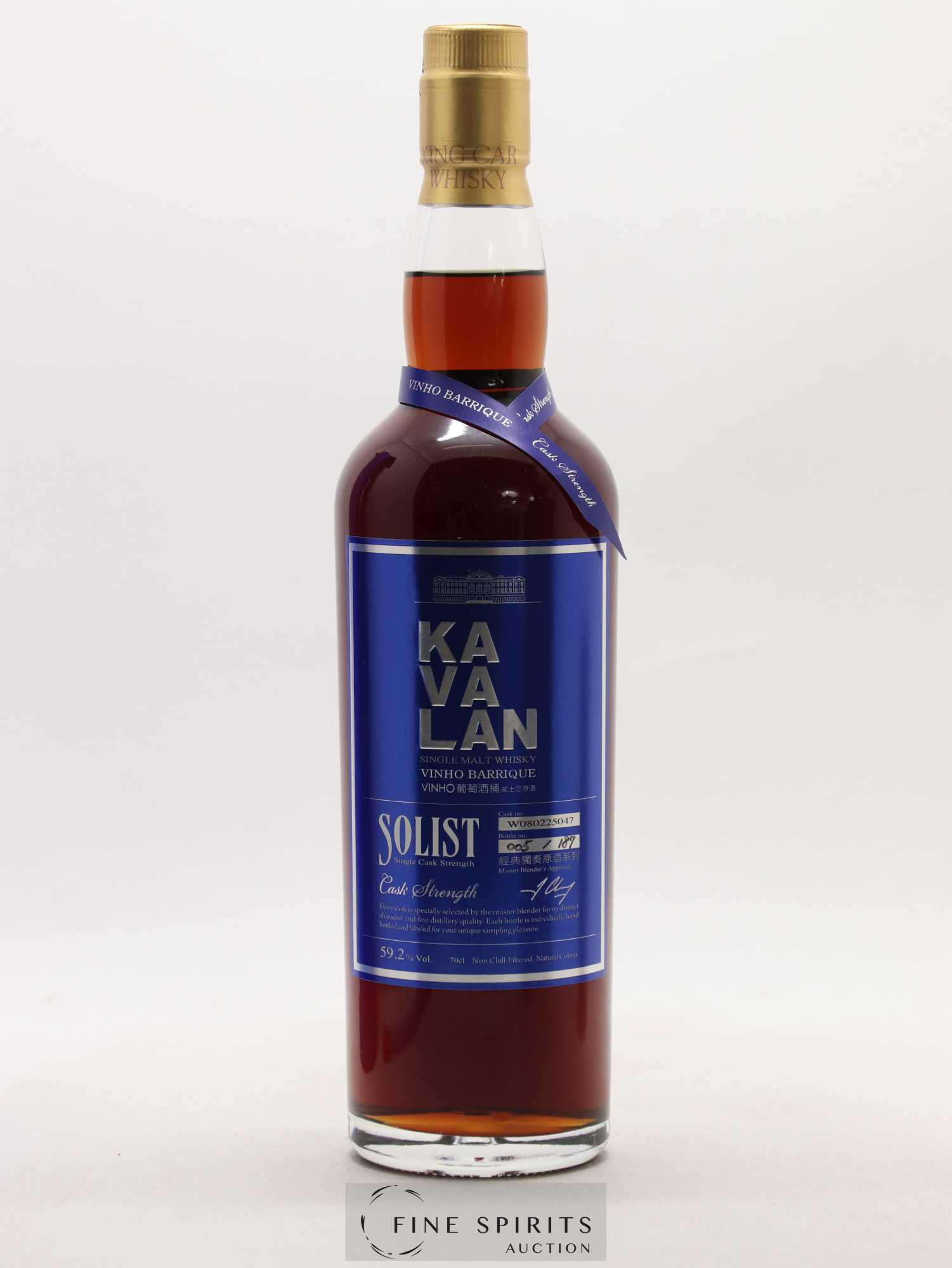 Kavalan Of. Solist Vinho Barrique n°W080225047 - One of 187 - bottled 2013 Cask Strength - Lot de 1 bouteille - 1
