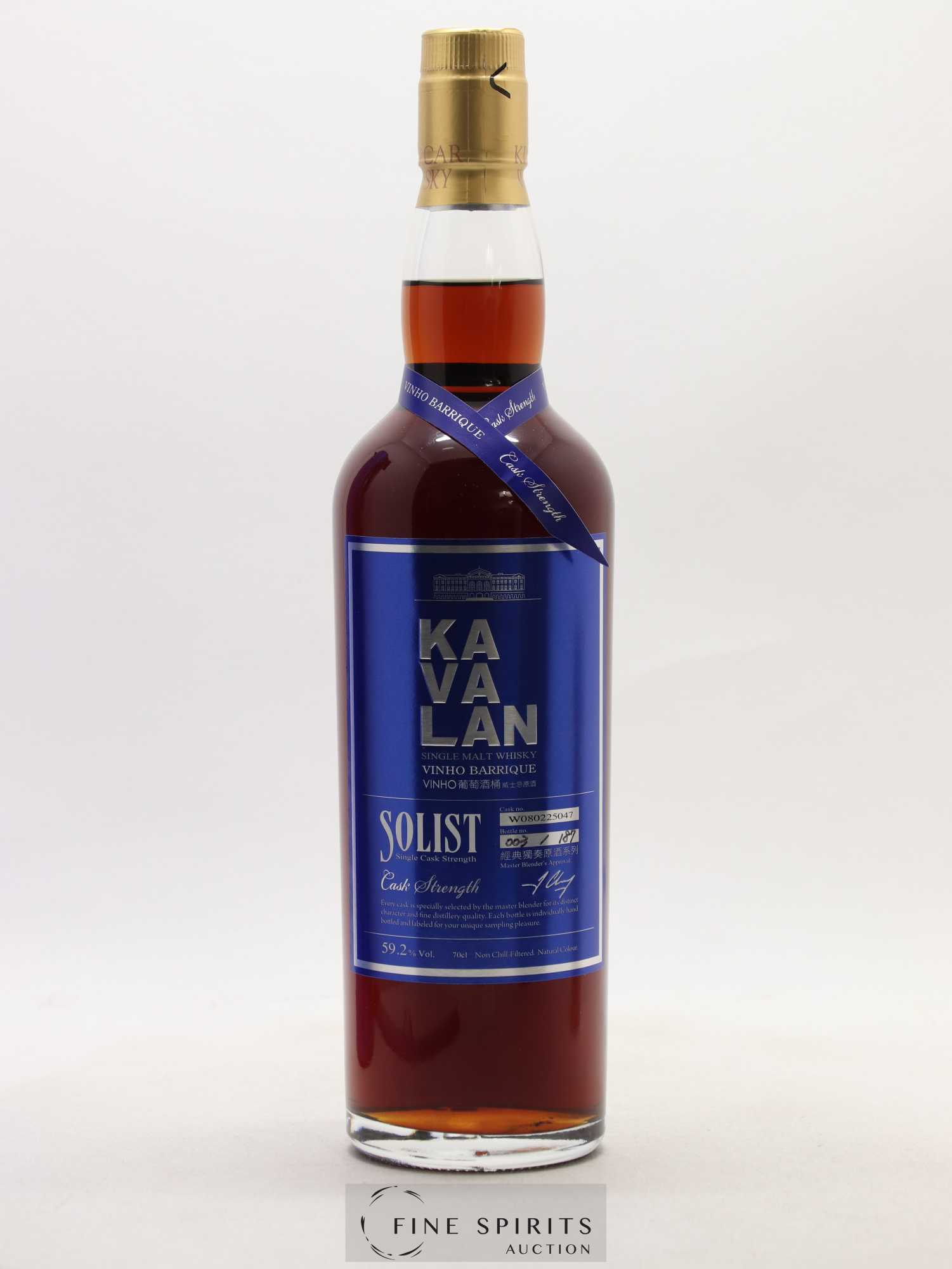 Kavalan Of. Solist Vinho Barrique n°W080225047 - One of 187 - bottled 2013 Cask Strength - Lot of 1 bottle - 1