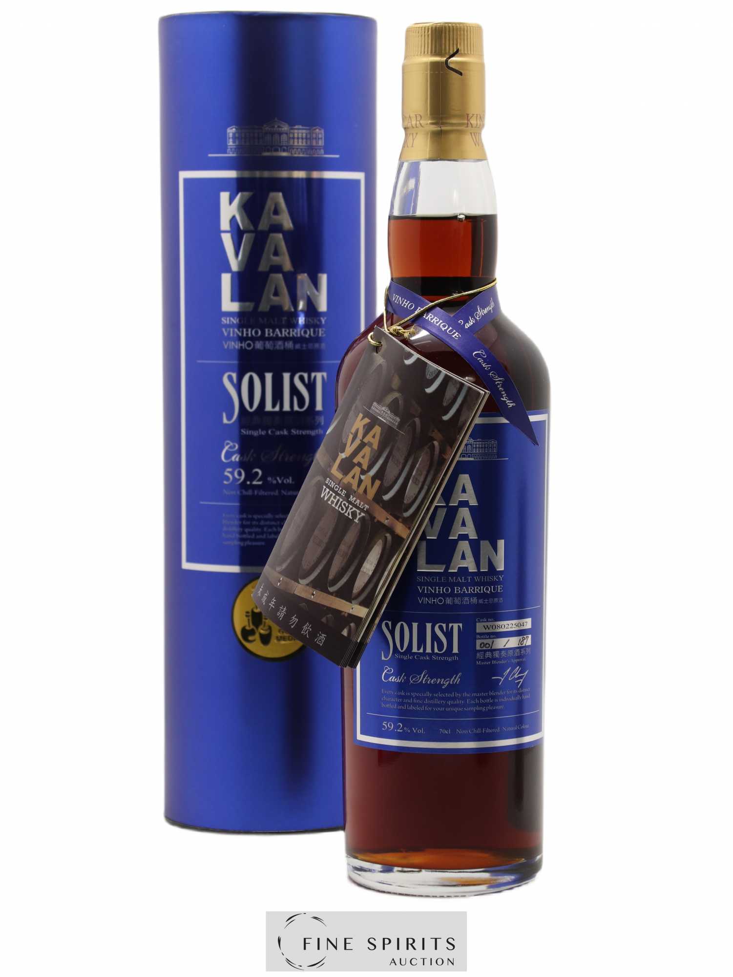 Kavalan Of. Solist Vinho Barrique n°W080225047 - One of 187 - bottled 2013 Cask Strength - Posten von 1 Flasche - 0