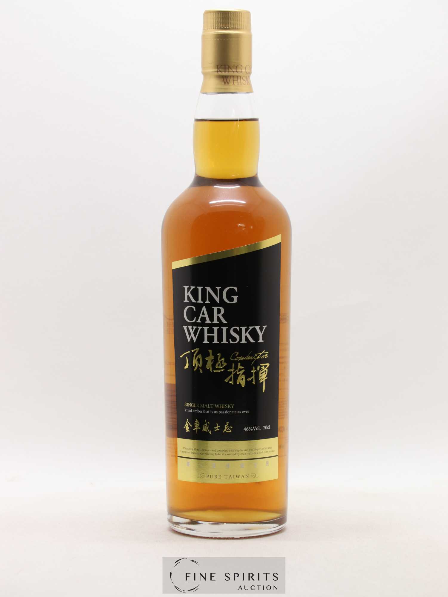 Kavalan Of. King Car bottled 2013 - Lot de 1 bouteille - 1