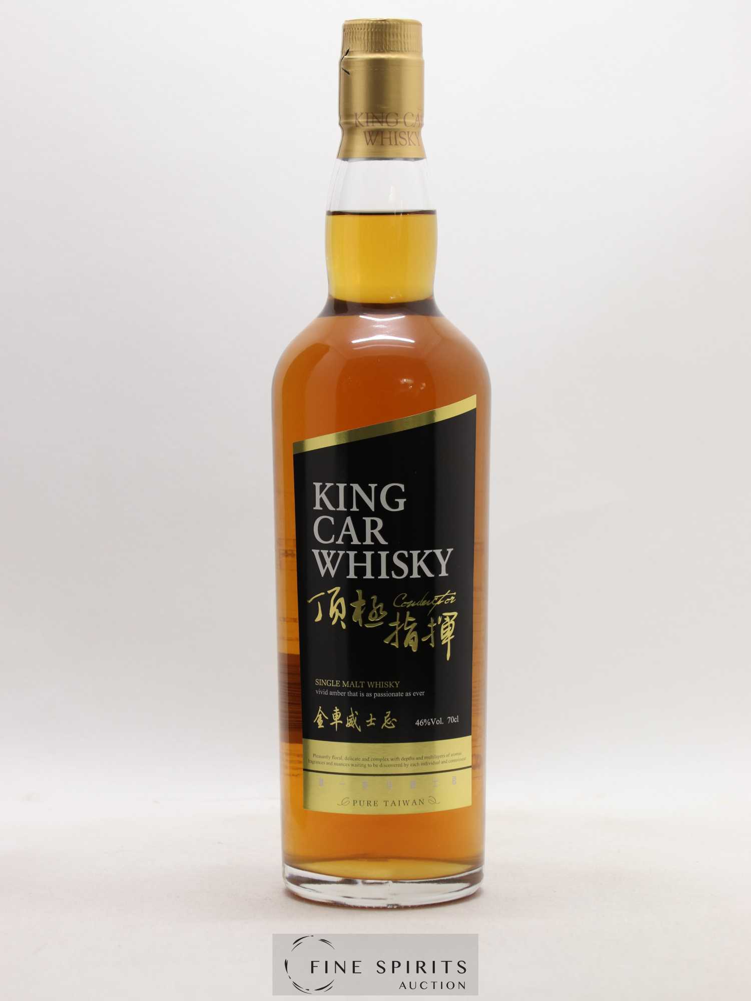 Kavalan Of. King Car bottled 2013 - Lot de 1 bouteille - 1