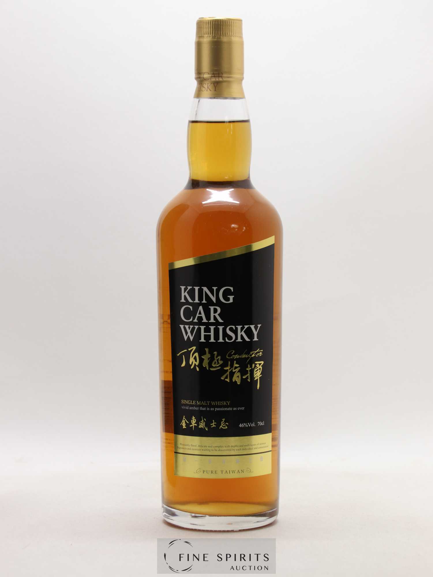 Kavalan Of. King Car bottled 2013 - Lot de 1 bouteille - 1