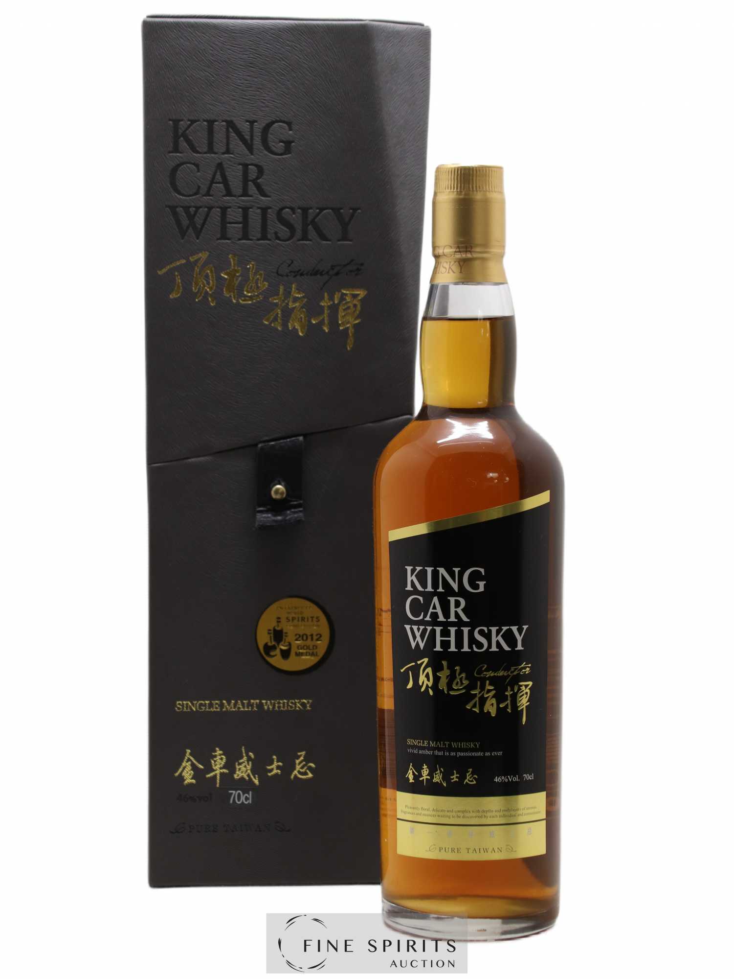 Kavalan Of. King Car bottled 2013 - Lot de 1 bouteille - 0