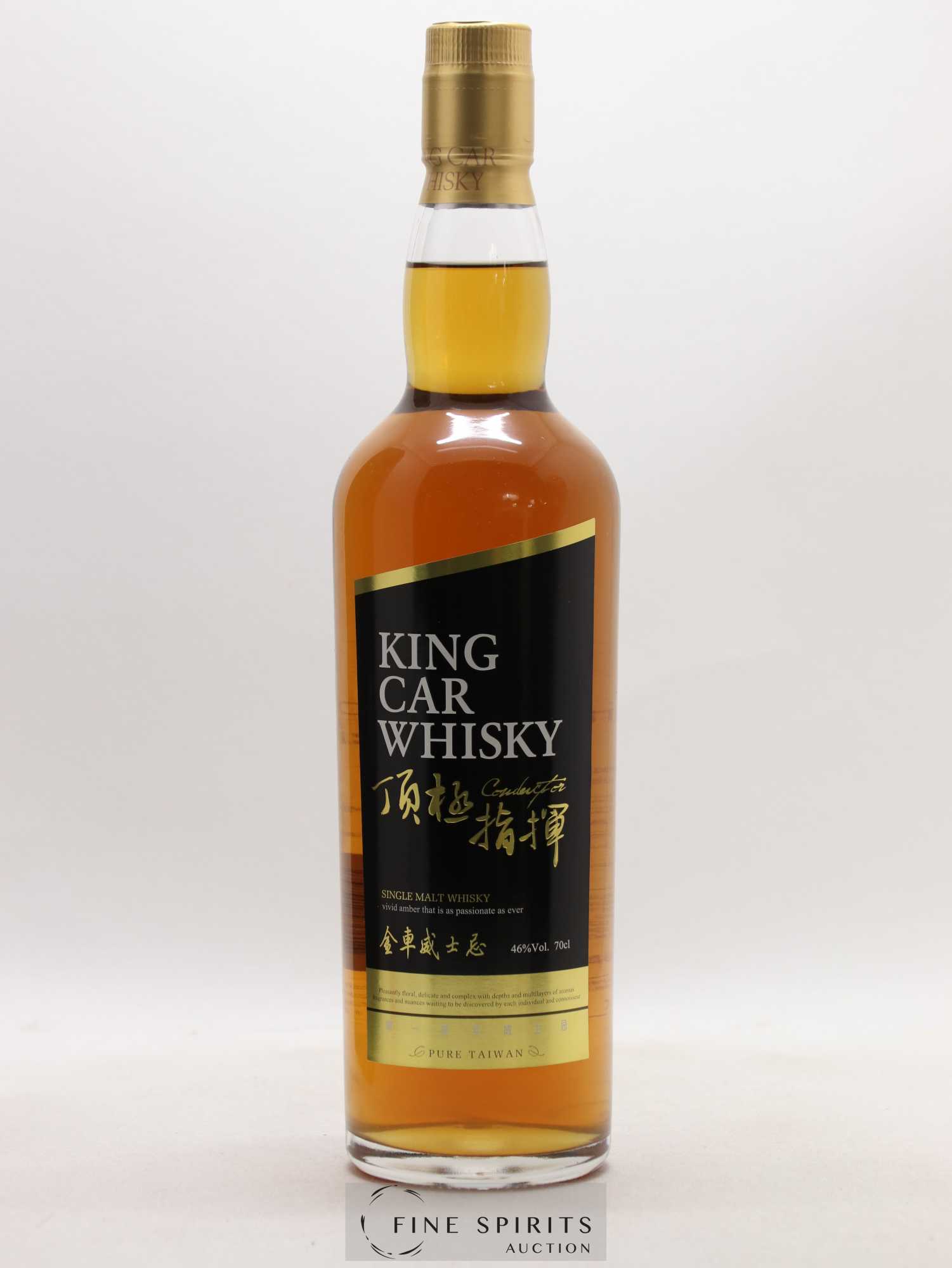 Kavalan Of. King Car bottled 2013 - Lot de 1 bouteille - 1