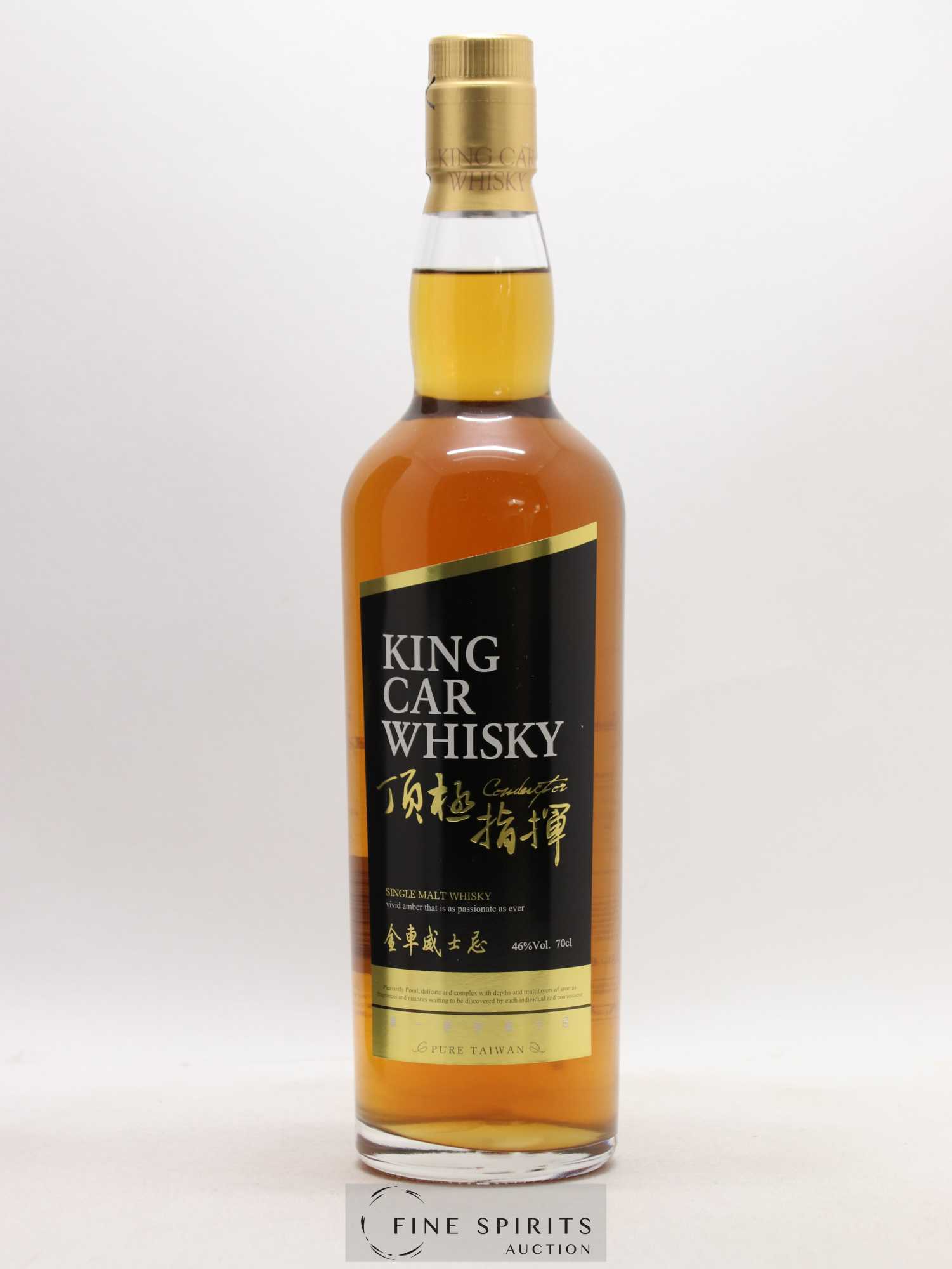 Kavalan Of. King Car bottled 2013 - Posten von 1 Flasche - 1