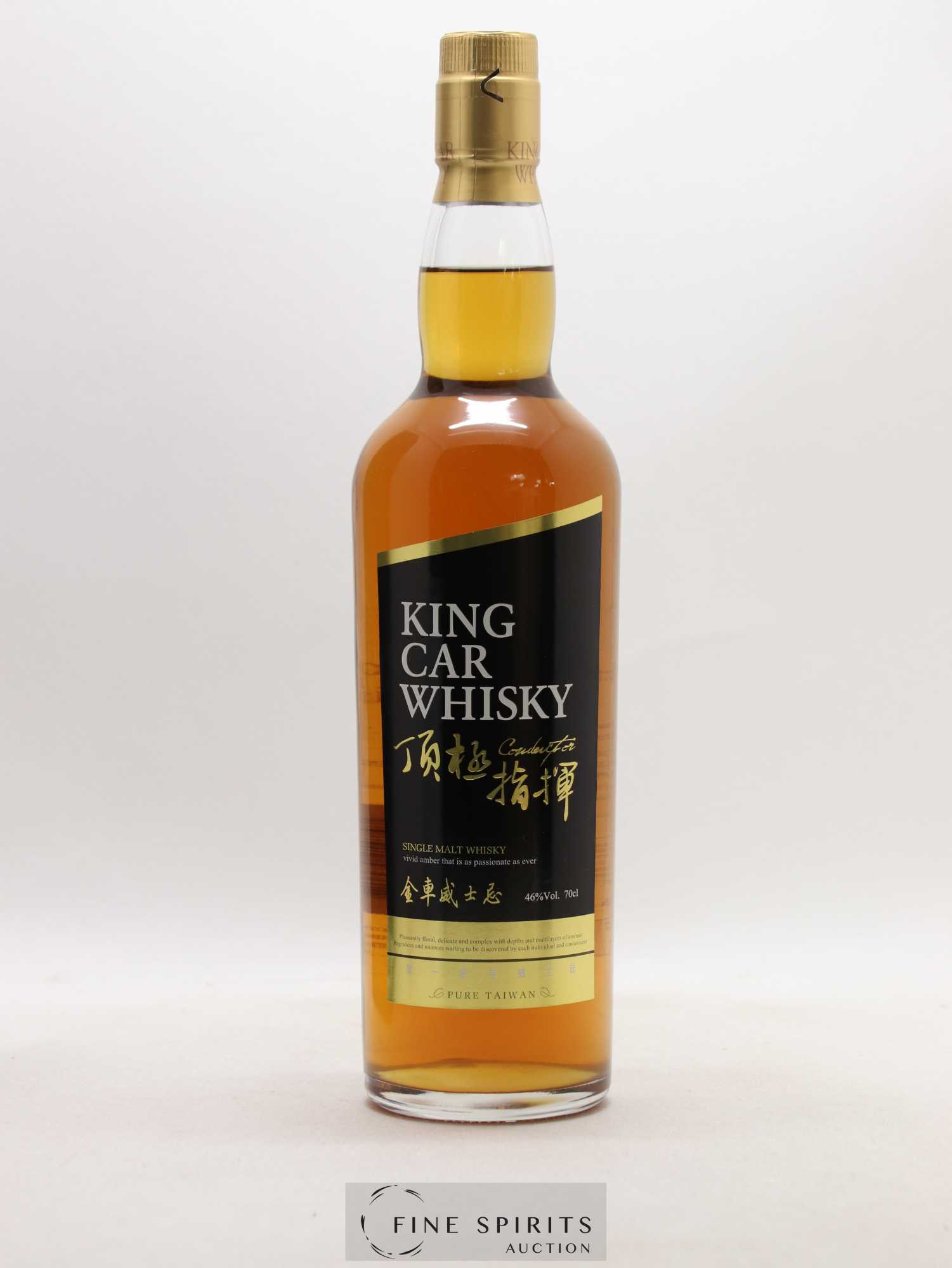 Kavalan Of. King Car bottled 2013 - Posten von 1 Flasche - 1