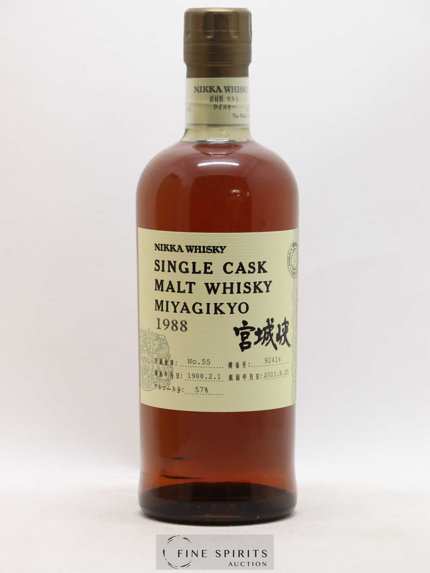 Miyagikyo 1988 Of. Cask n°92414 LMDW Single Cask Malt Whisky Warehouse n°55 - Lot de 1 bouteille - 1