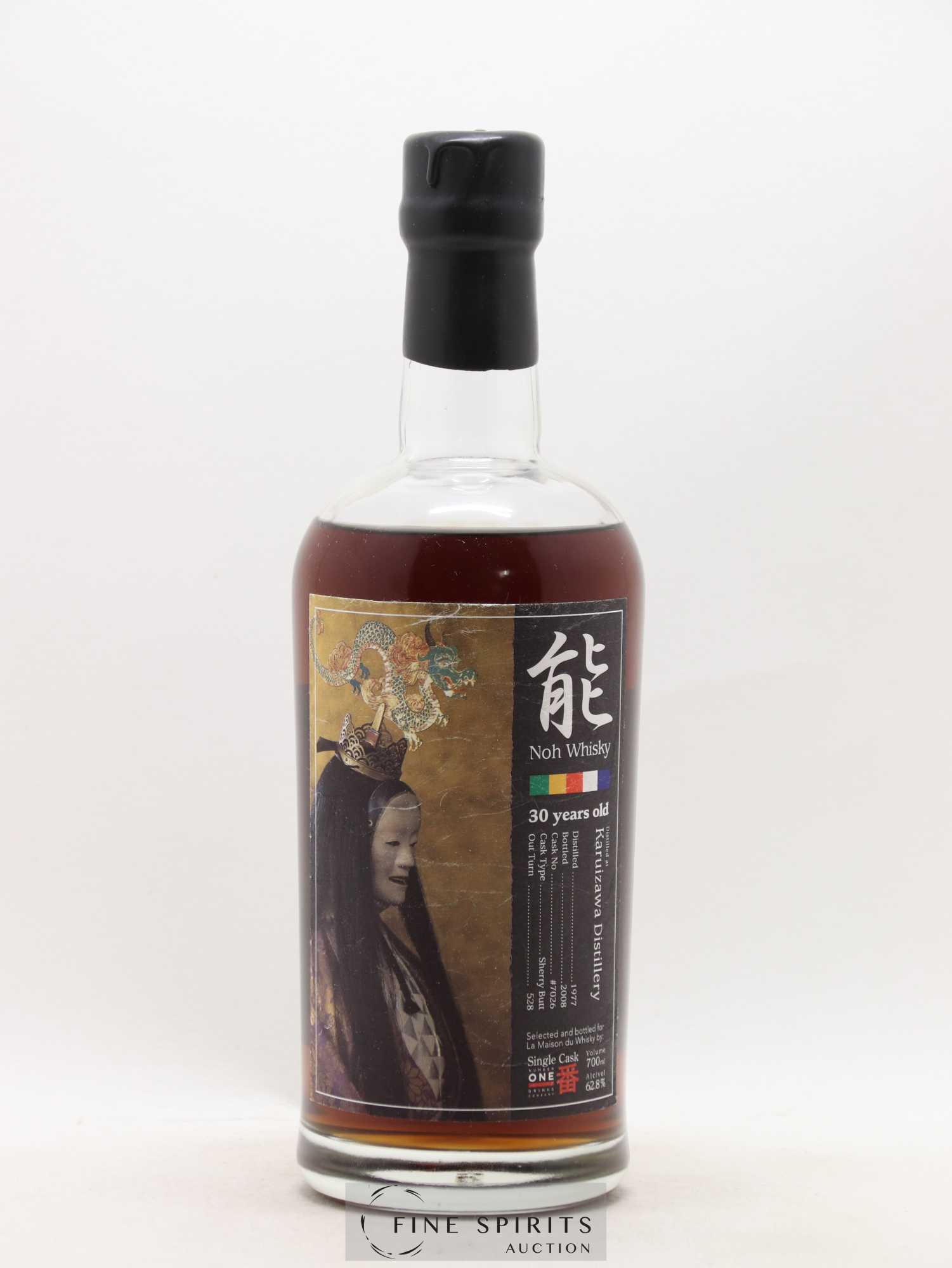 Karuizawa 30 years 1977 Number One Drinks Single Cask 7026 Sherry Butt - bottled 2008 LMDW Noh Label - Lot de 1 bouteille - 1
