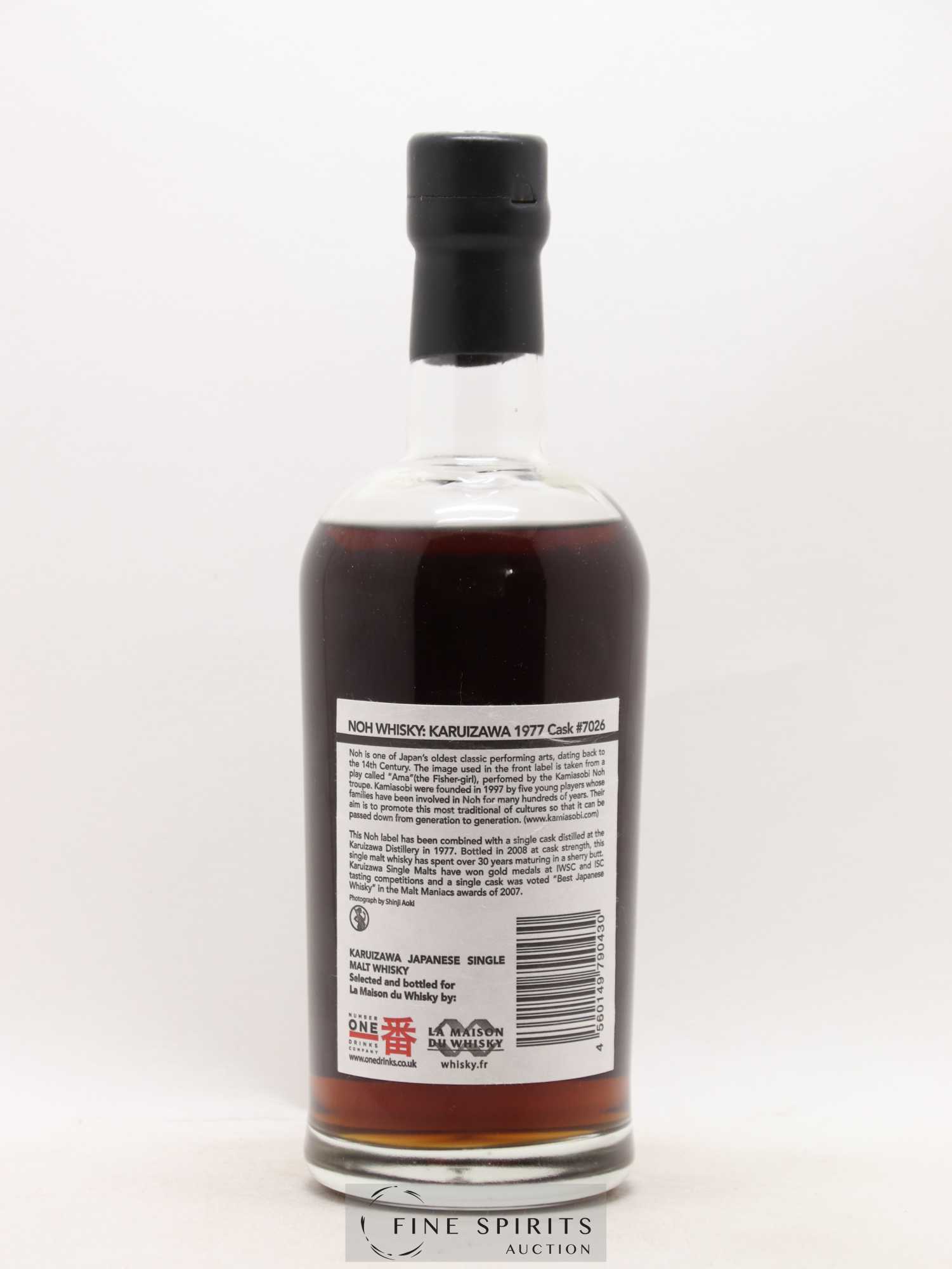 Karuizawa 30 years 1977 Number One Drinks Single Cask 7026 Sherry Butt - bottled 2008 LMDW Noh Label - Lot de 1 bouteille - 2
