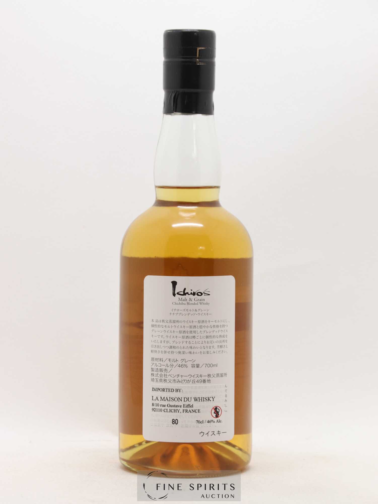 Ichiro's Malt Of. Malt & Grain - World Blended Whisky Non-Chill filtered - Lot de 1 bouteille - 1