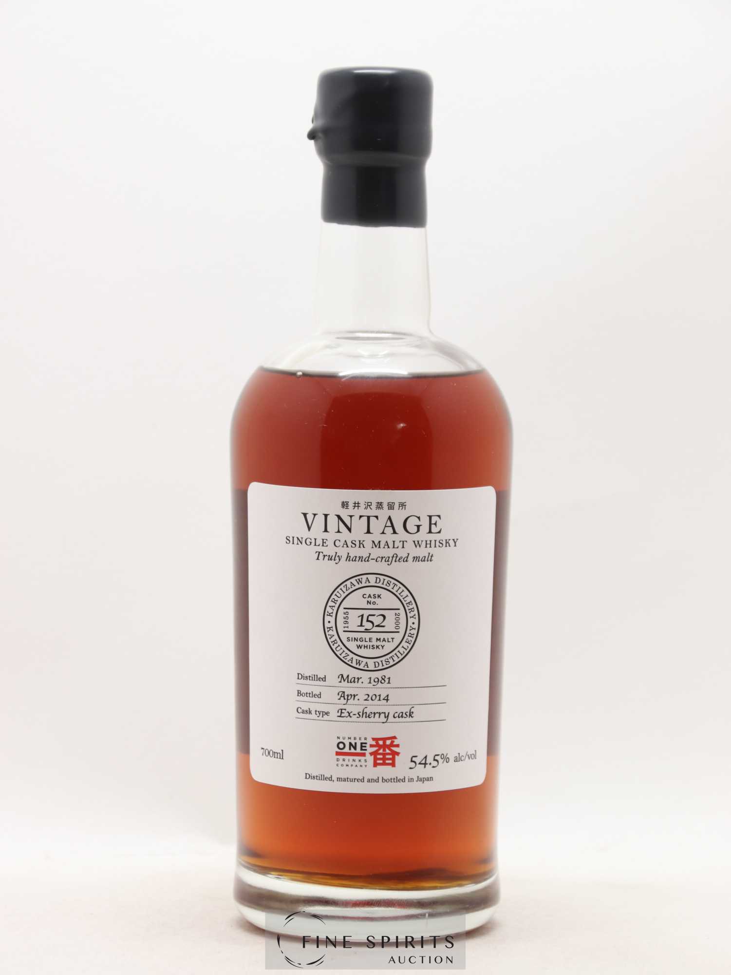 Karuizawa 1981 Number One Drinks Vintage Single Cask n°152 - bottled 2014 Ex-Sherry Cask - Lotto di 1 bottiglia - 1