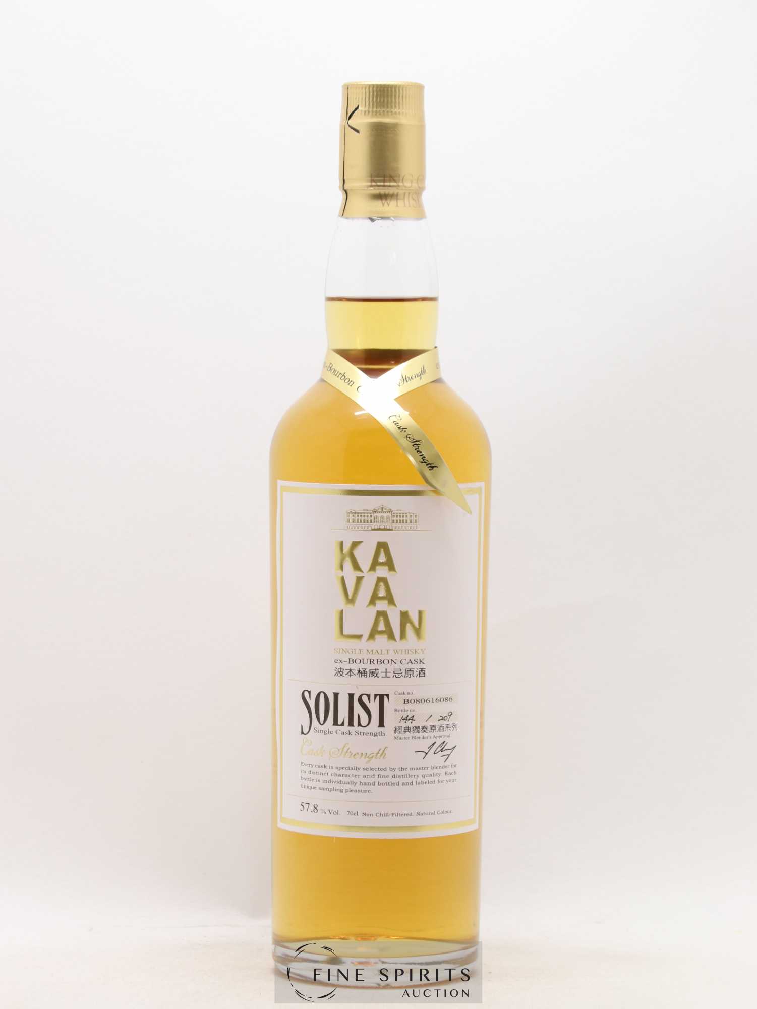 Kavalan Of. Solist ex-Bourbon Cask n°B080616086 - One of 209 - bottled 2012 Cask Strength - Lot de 1 bouteille - 1
