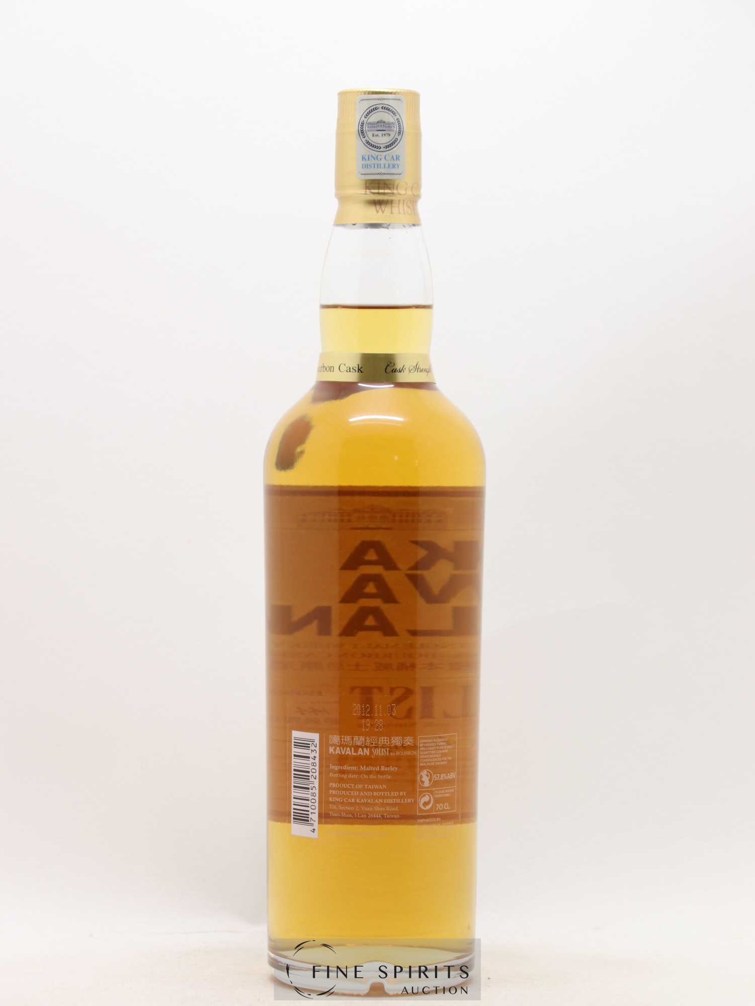 Kavalan Of. Solist ex-Bourbon Cask n°B080616086 - One of 209 - bottled 2012 Cask Strength - Lot de 1 bouteille - 2