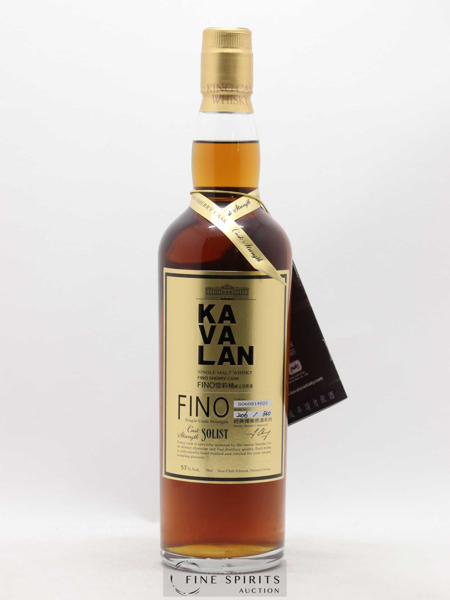 Kavalan Of. Solist Fino Sherry Cask n°S060814022 - One of 540 - bottled 2012 LMDW Cask Strength - Lot de 1 bouteille - 1