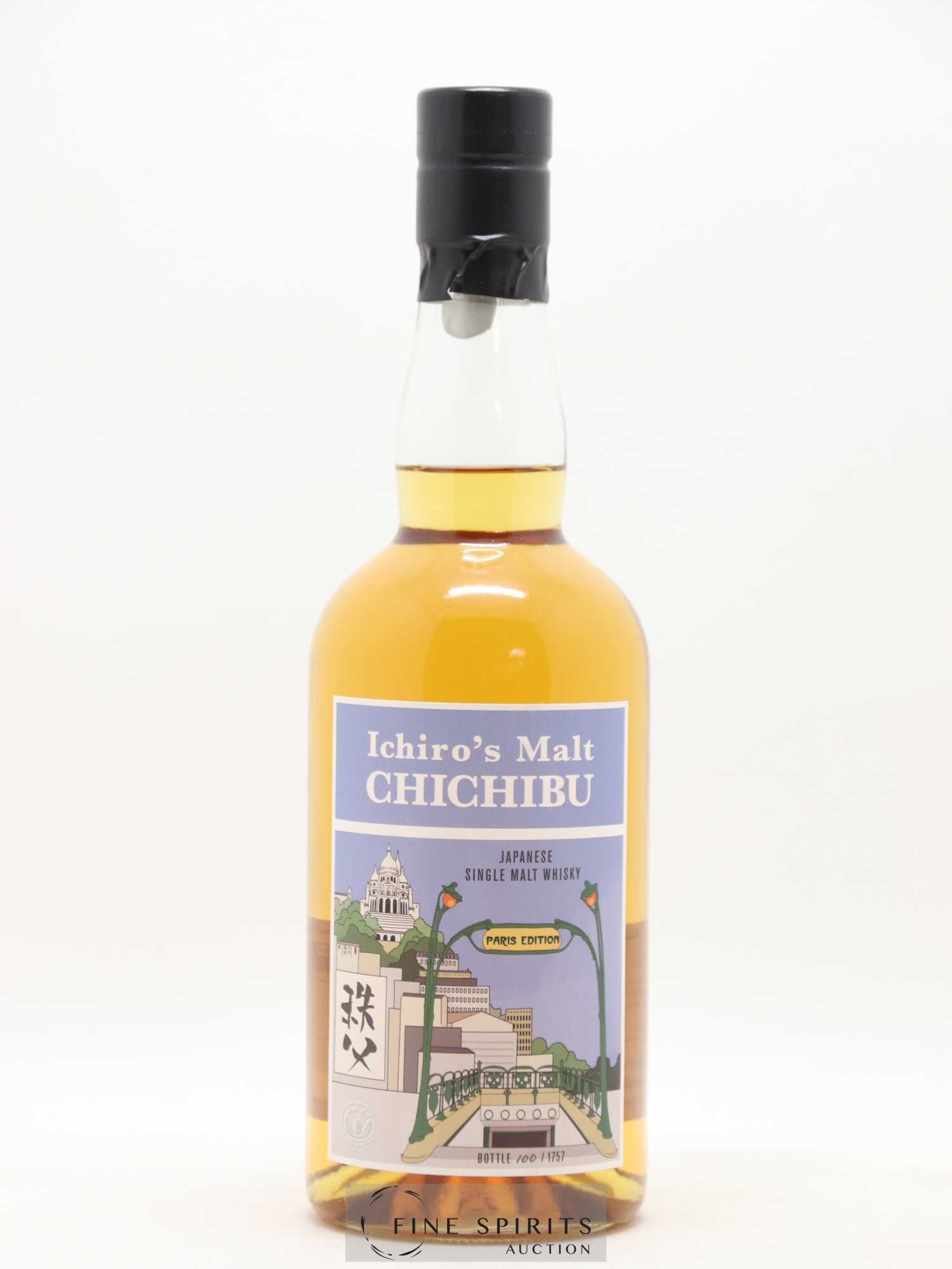 Chichibu Of. Paris Edition 2019 Release - One of 1757 Ichiro's Malt - Lot de 1 bouteille - 1