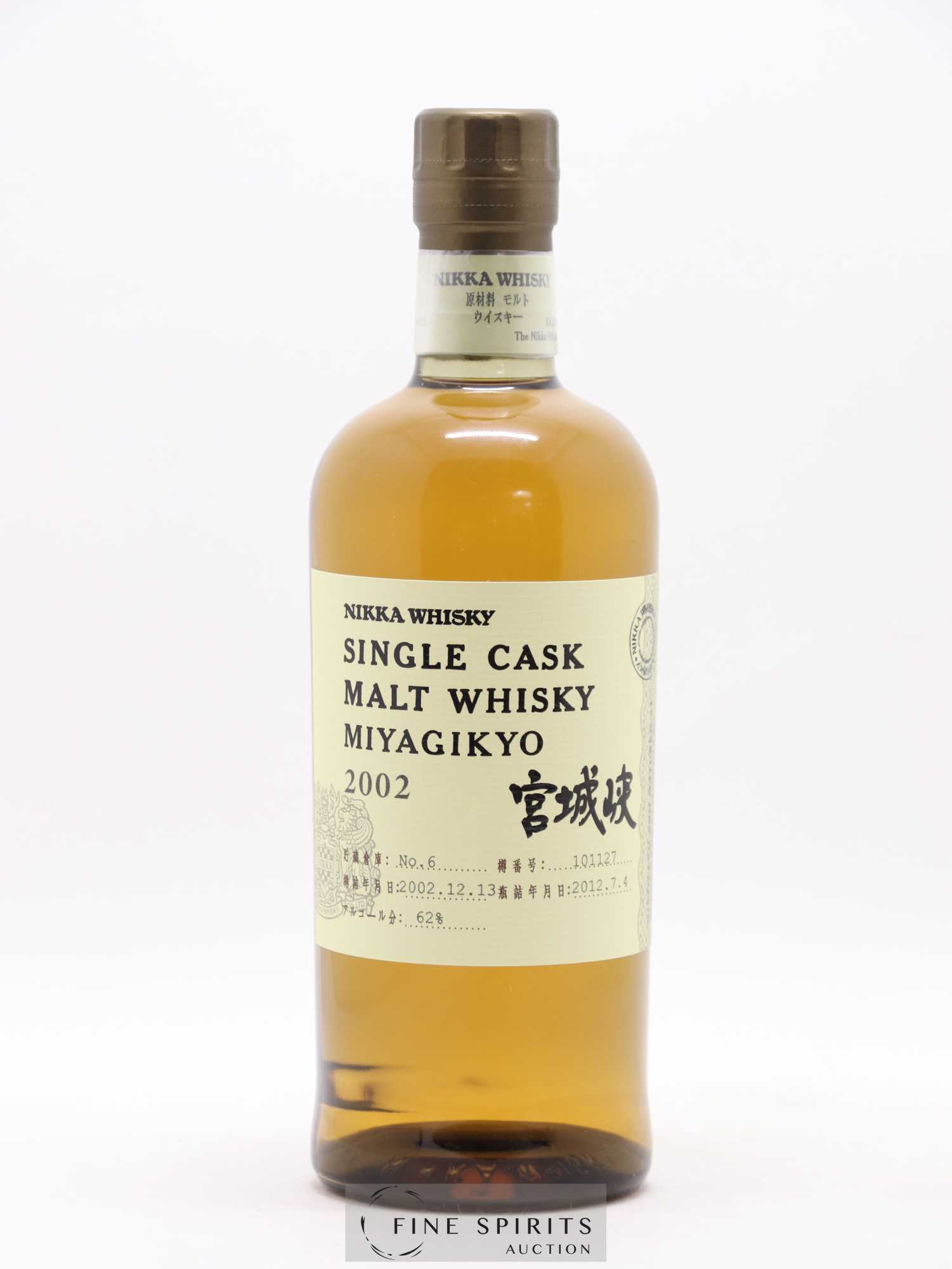 Miyagikyo 2002 Of. Single Cask n°101127 - bottled 2012 Nikka Whisky - Lot de 1 bouteille - 1