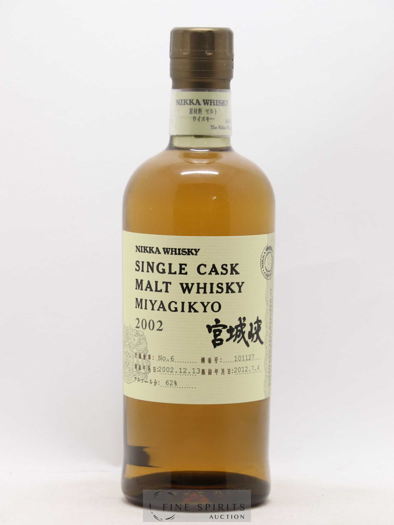 Miyagikyo 2002 Of. Single Cask n°101127 - bottled 2012 Nikka Whisky - Lot de 1 bouteille - 1