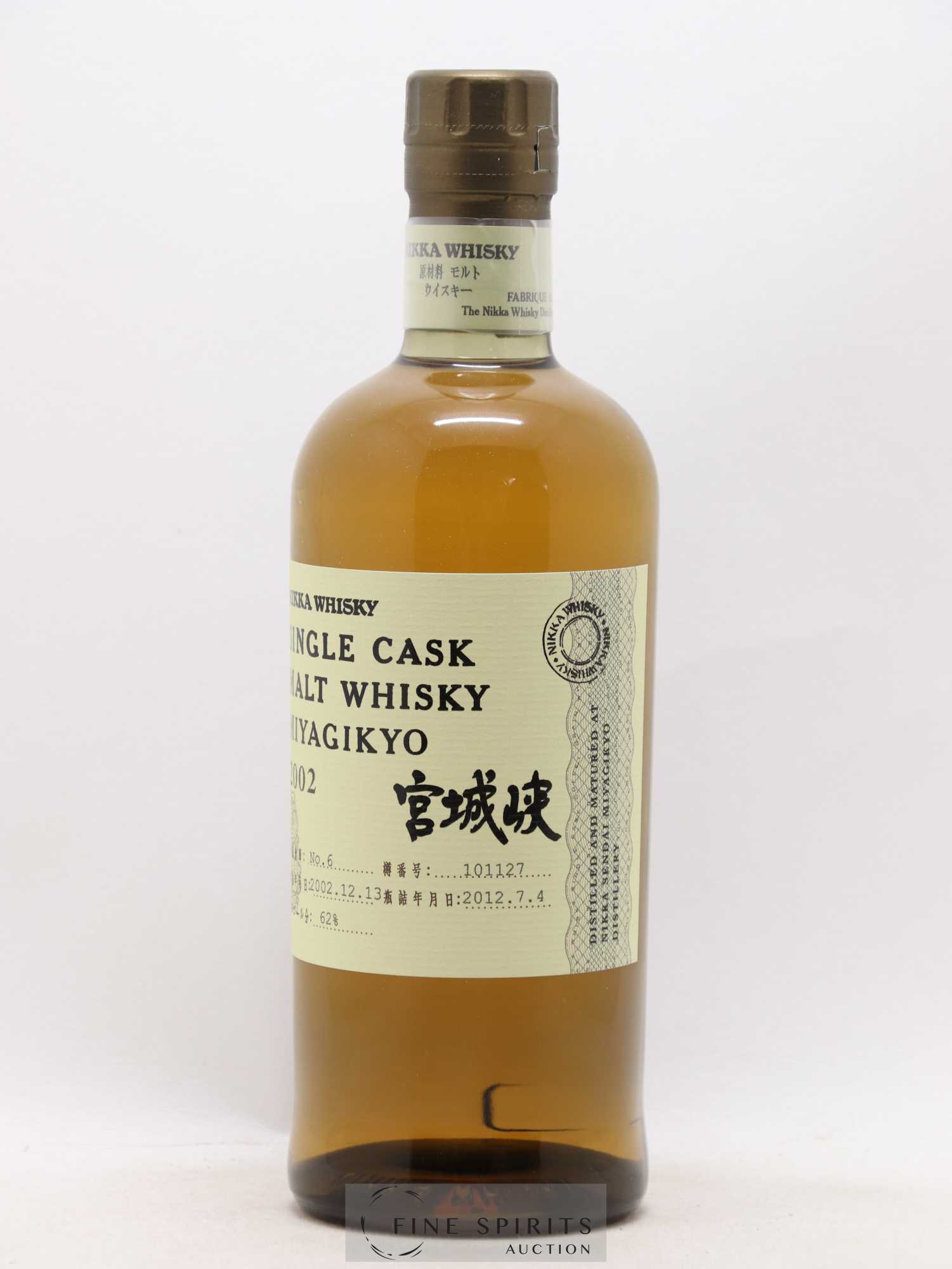 Miyagikyo 2002 Of. Single Cask n°101127 - bottled 2012 Nikka Whisky - Lot de 1 bouteille - 2