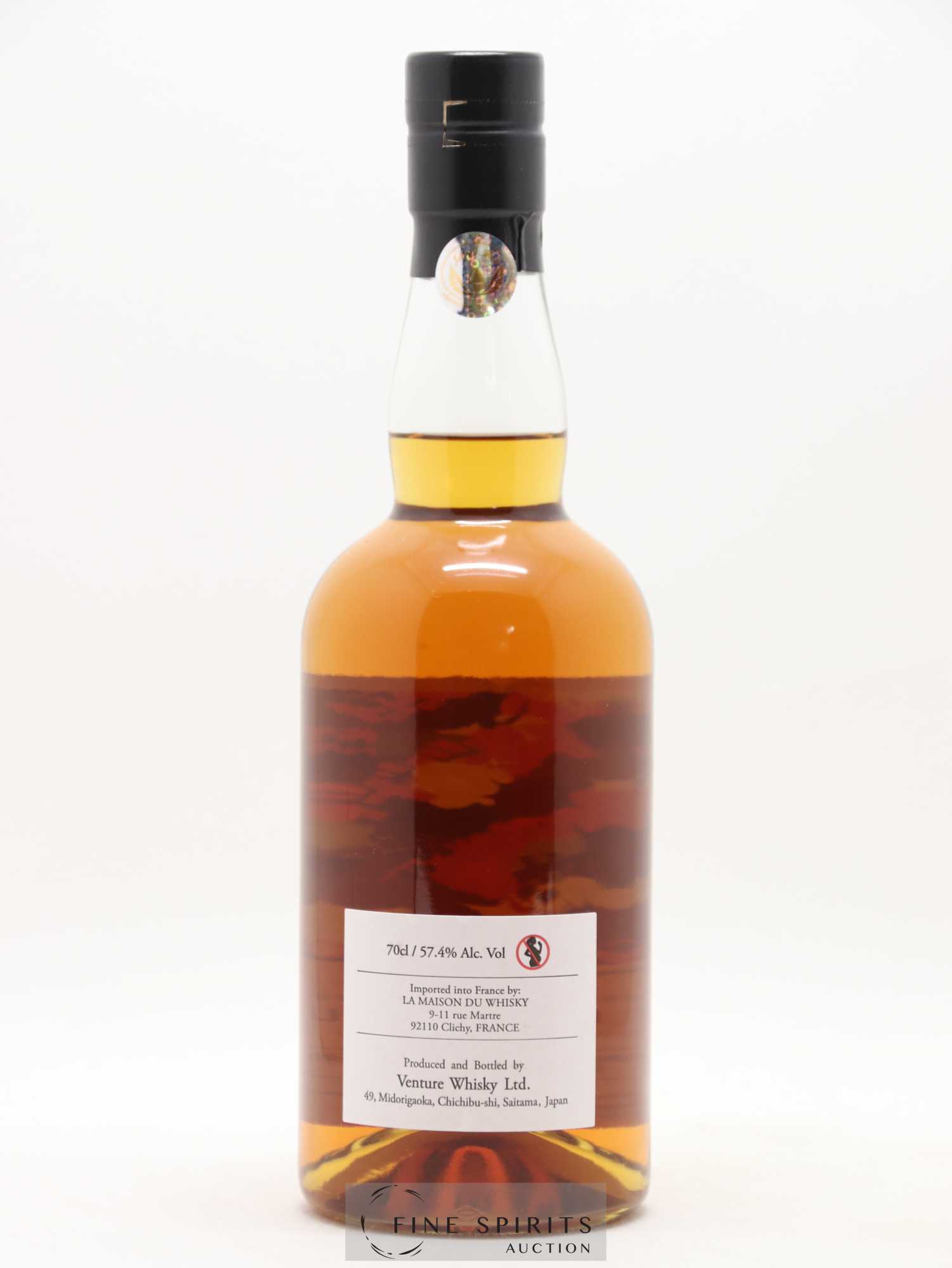 Chichibu 2011 Of. Cask n°4548 - One of 250 LMDW - Lot de 1 bouteille - 2