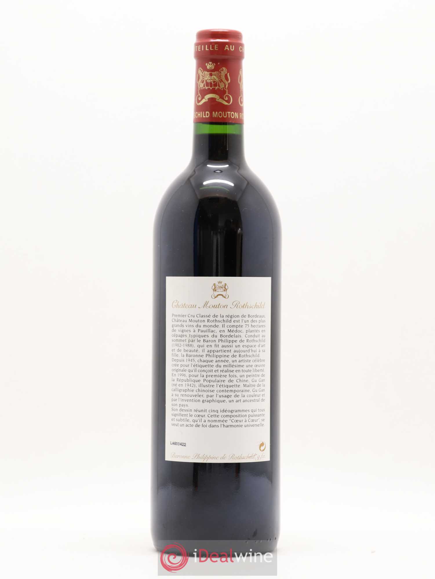 Château Mouton Rothschild 1er Grand Cru Classé 1996 - Lot de 1 bouteille - 1