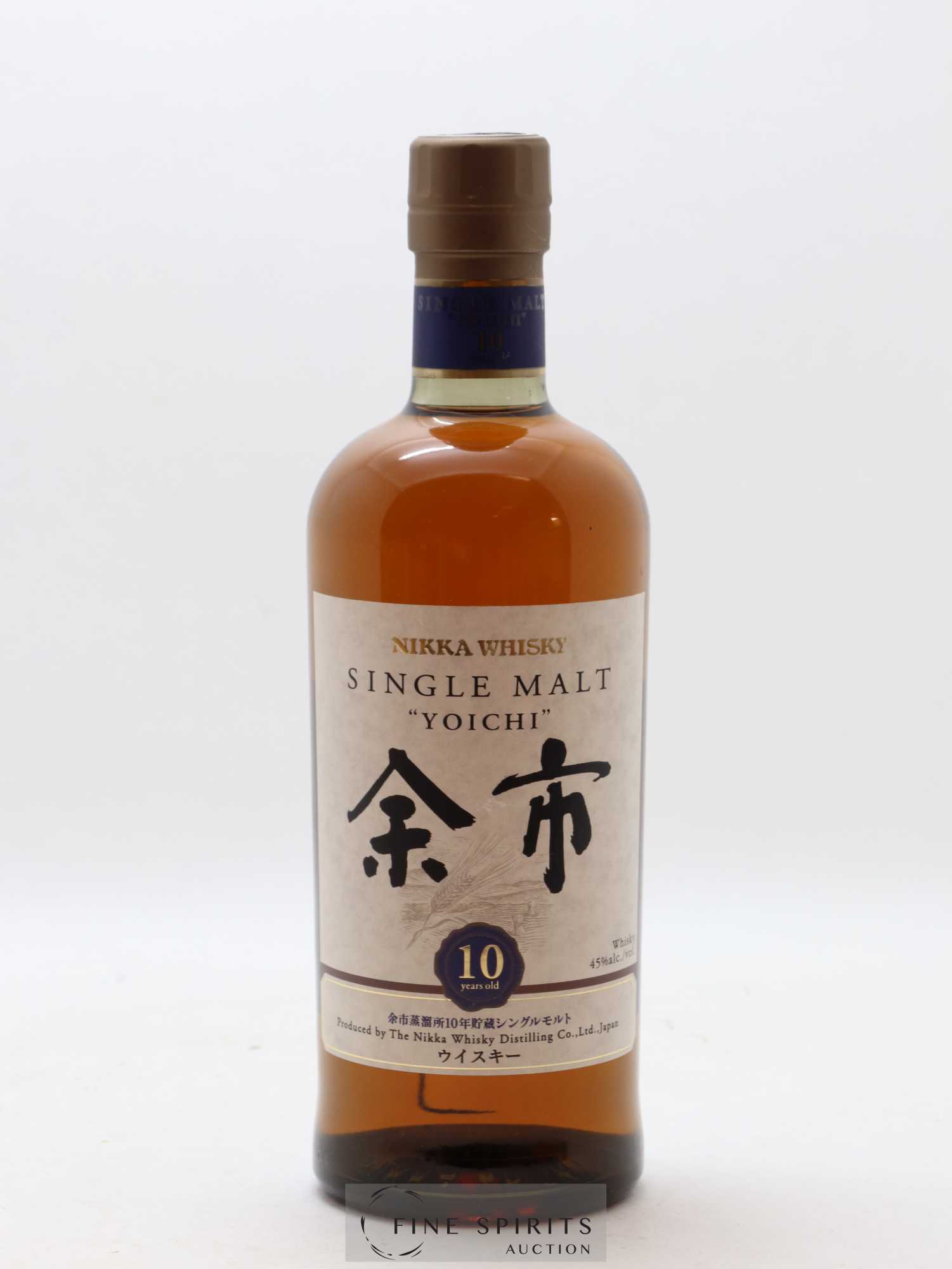 Yoichi 10 years Of. Gift Box 2 Glasses Nikka Whisky - Lot de 1 bouteille - 2
