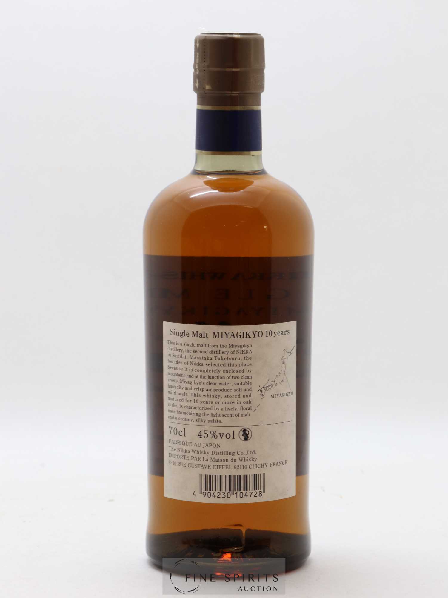 Miyagikyo 10 years Of. Nikka Whisky - Lot de 1 bouteille - 1