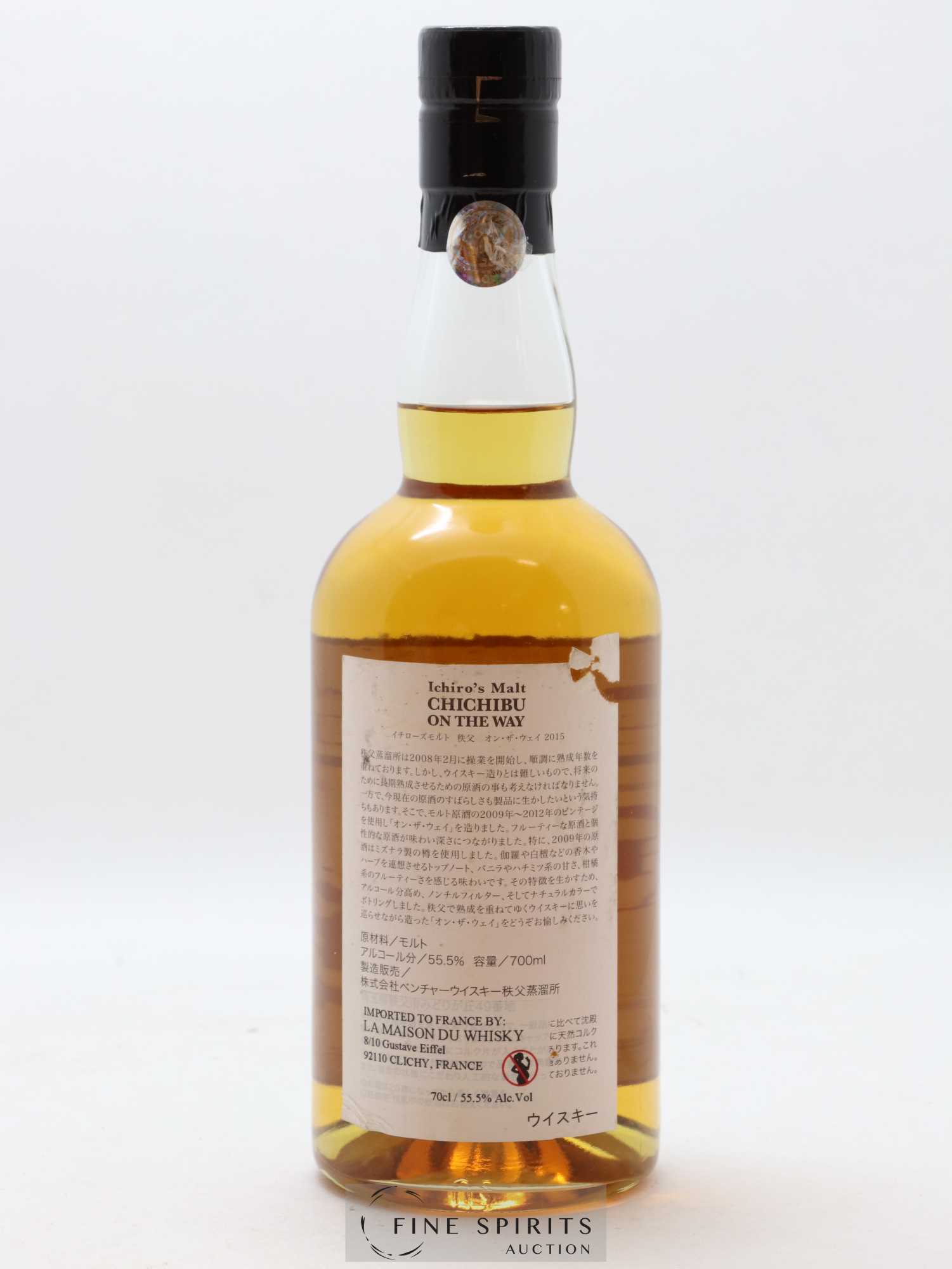Chichibu Of. On The Way One of 10700 - bottled 2015 Ichiro's Malt - Lot de 1 bouteille - 2
