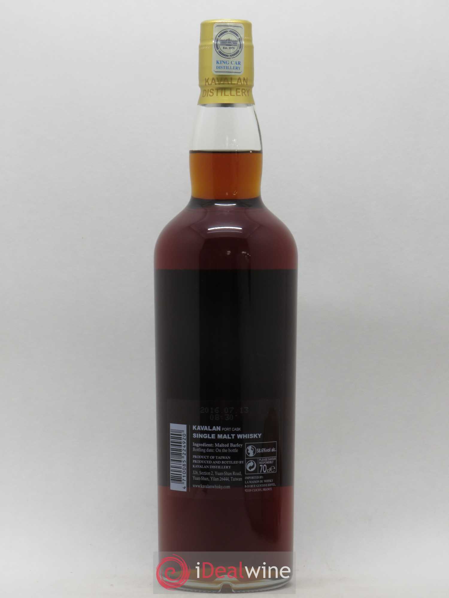 Kavalan Of. Solist Port Cask n°O090629014A - One of 178 - bottled 2016 Cask Strength - Lot de 1 bouteille - 2