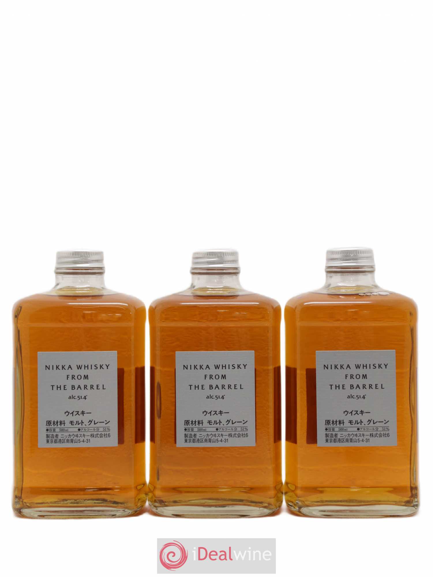 Nikka Of. From The Barrel (50cl.) 50cl - Lot de 3 bouteilles - 0
