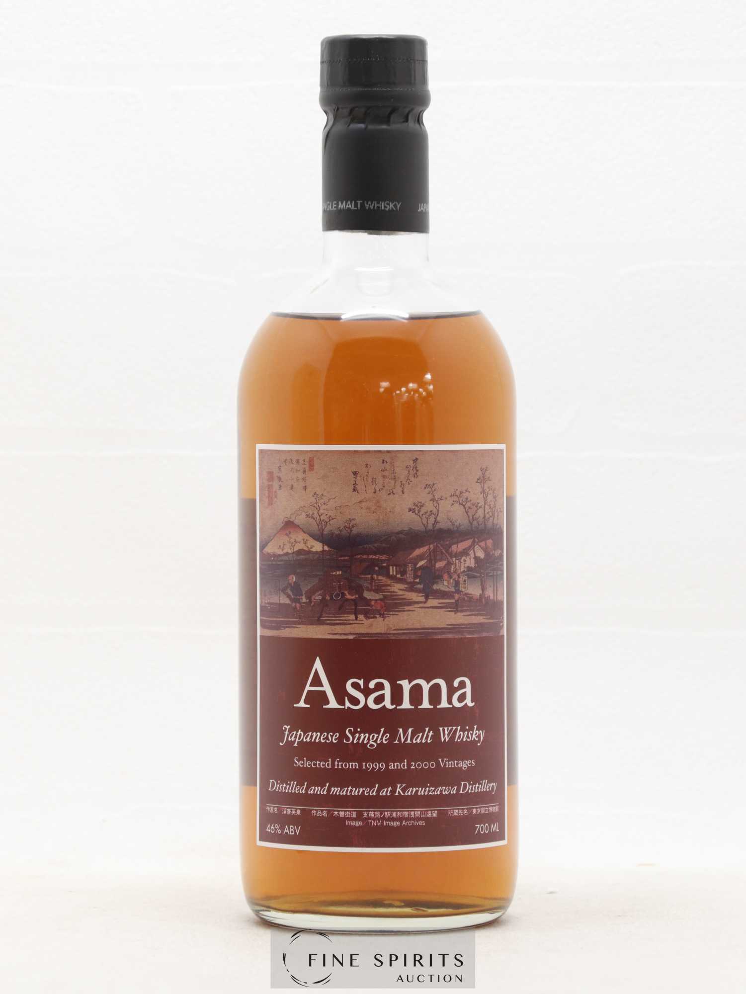 Asama Number One Drinks Karuizawa 1999 - 2000 bottled 2012 - Lot de 1 bouteille - 1