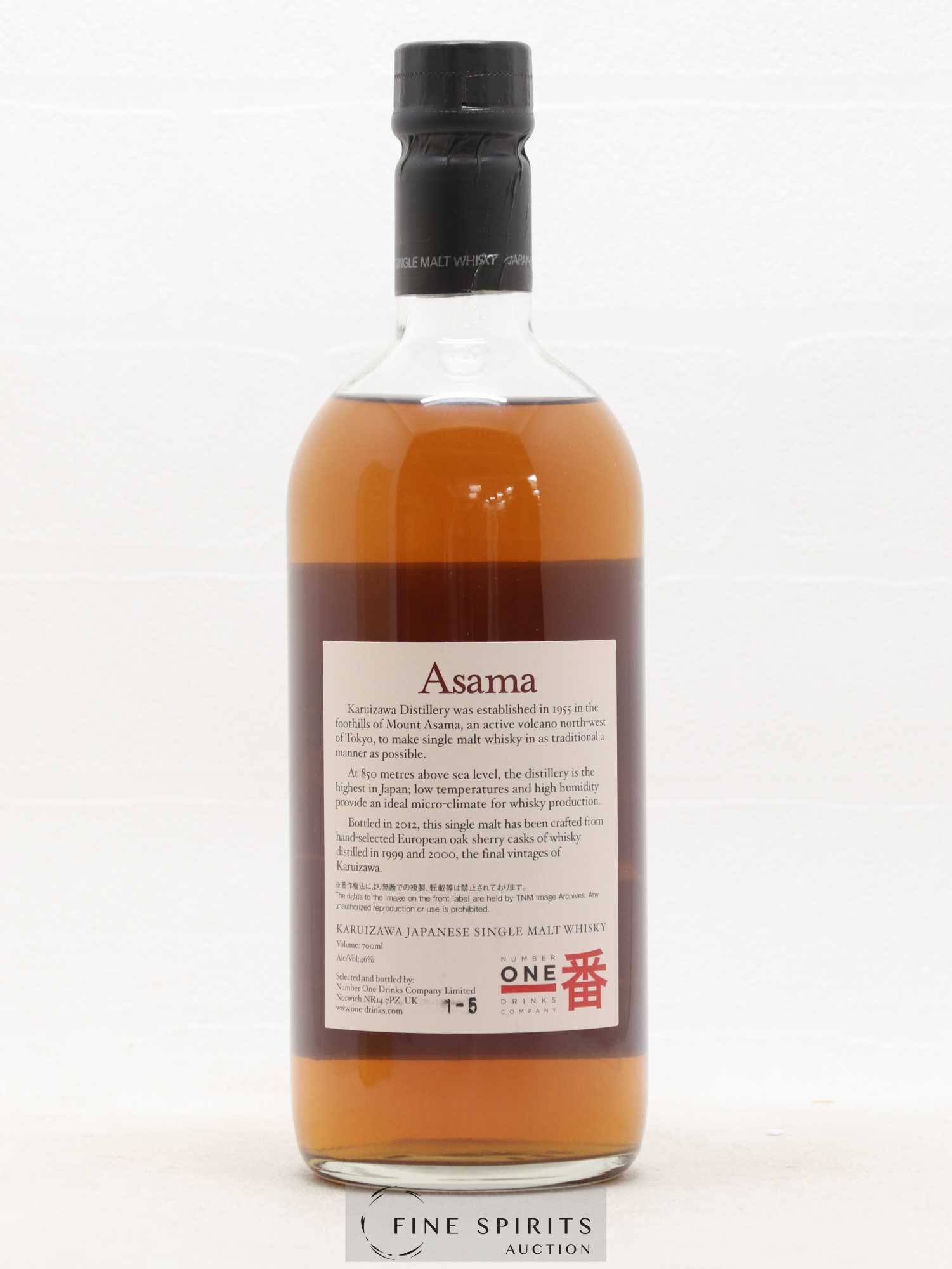 Asama Number One Drinks Karuizawa 1999 - 2000 bottled 2012 - Lot de 1 bouteille - 2