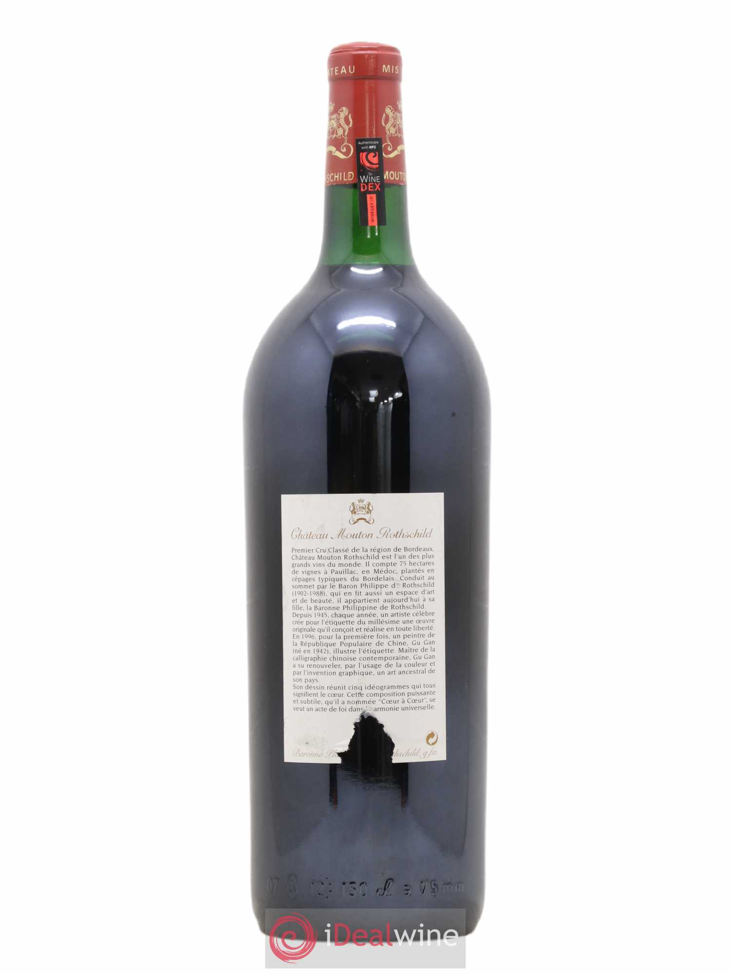 Château Mouton Rothschild 1er Grand Cru Classé 1996 - Lot de 1 magnum - 1