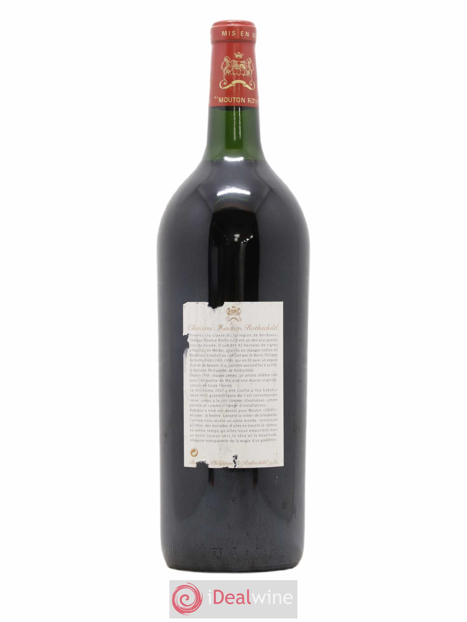 Château Mouton Rothschild 1er Grand Cru Classé 2002 - Lot de 1 magnum - 1