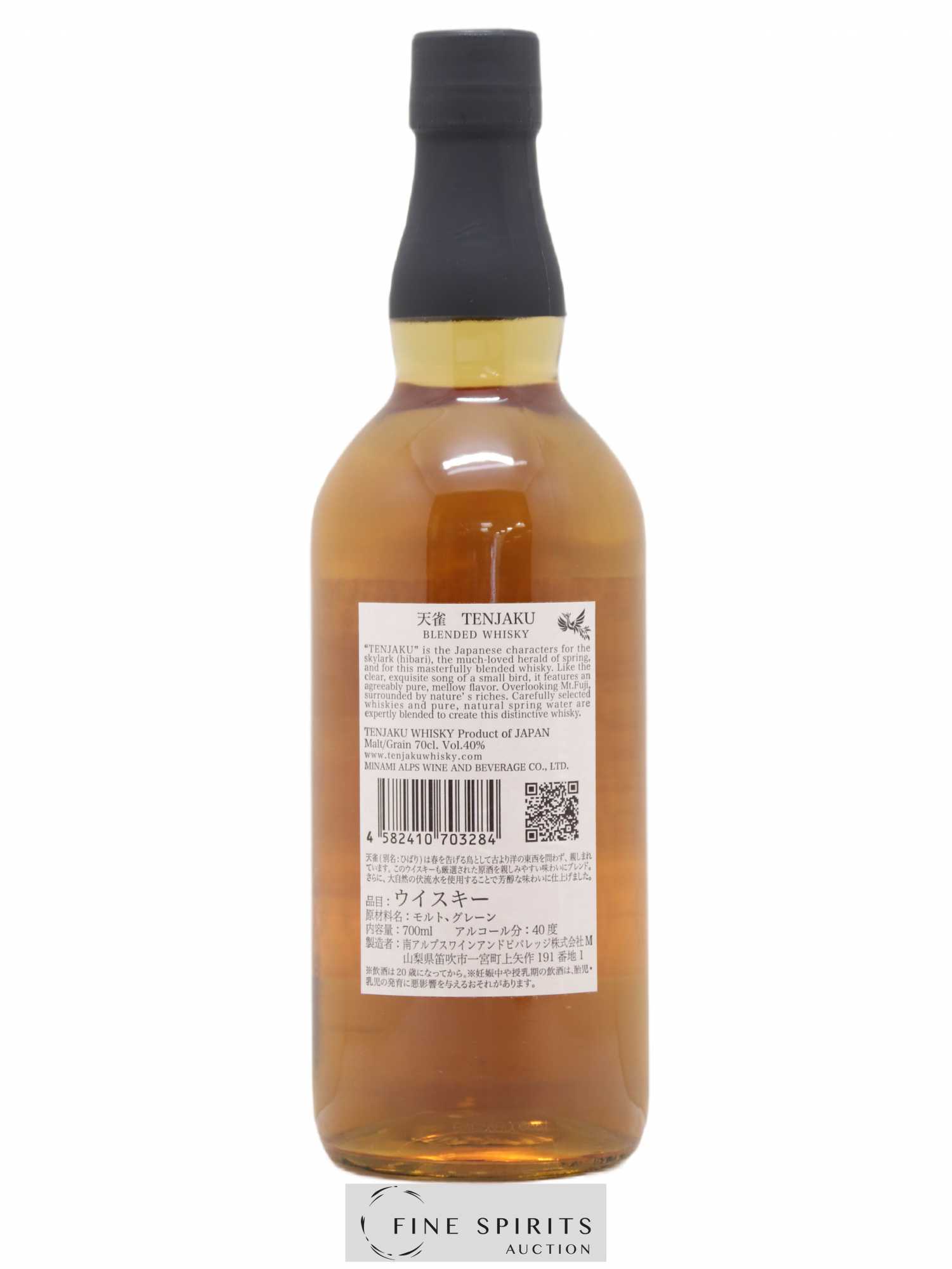 Tenjaku Of.  (sans prix de réserve) - Lot de 1 bouteille - 1