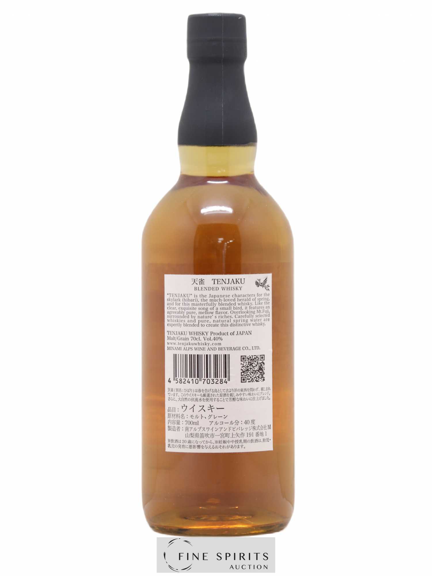 Tenjaku Of. (sans prix de réserve) - Lot de 1 bouteille - 1