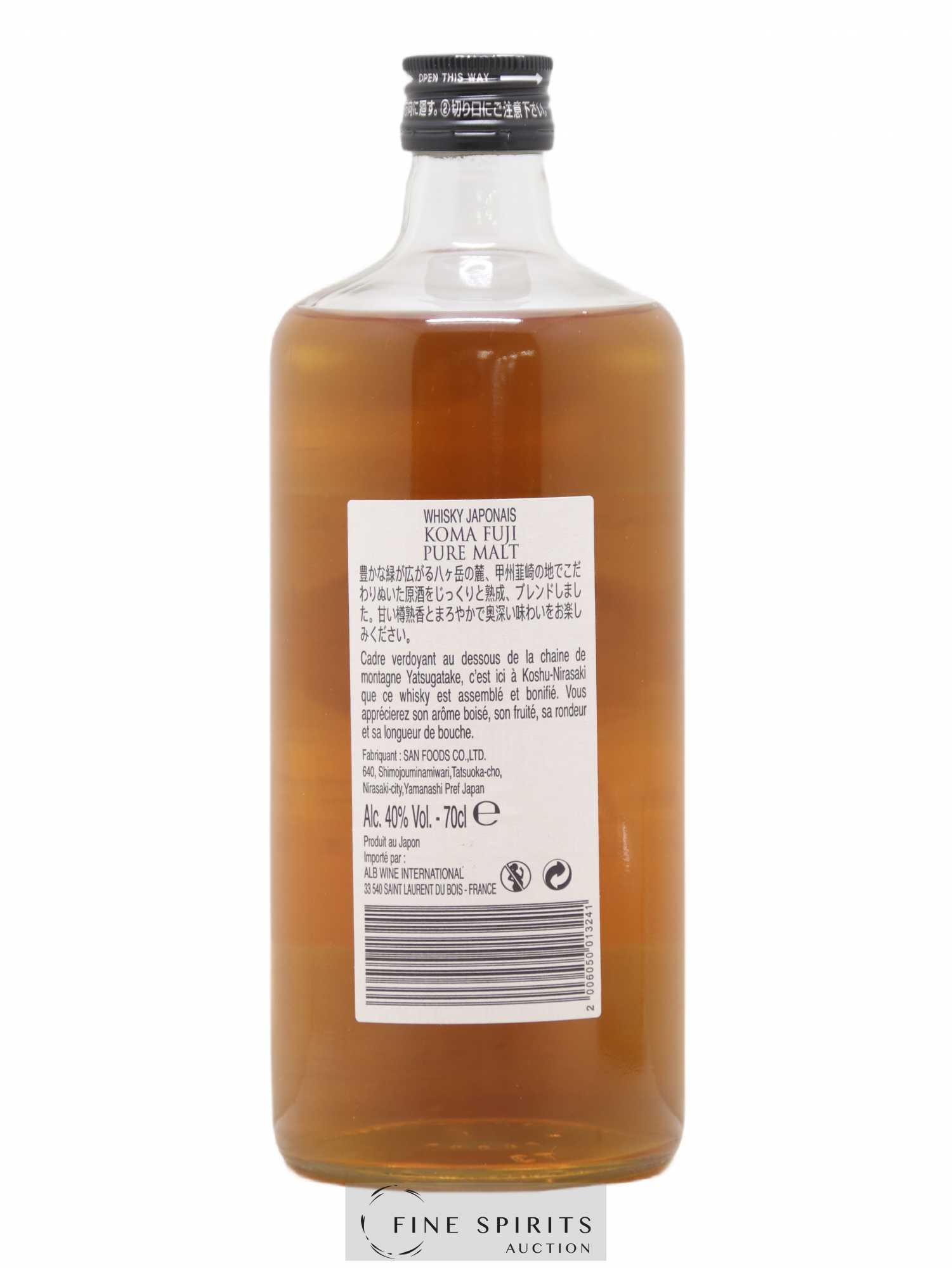 Koma Fuji Of.  (sans prix de réserve) - Lot de 1 bouteille - 1